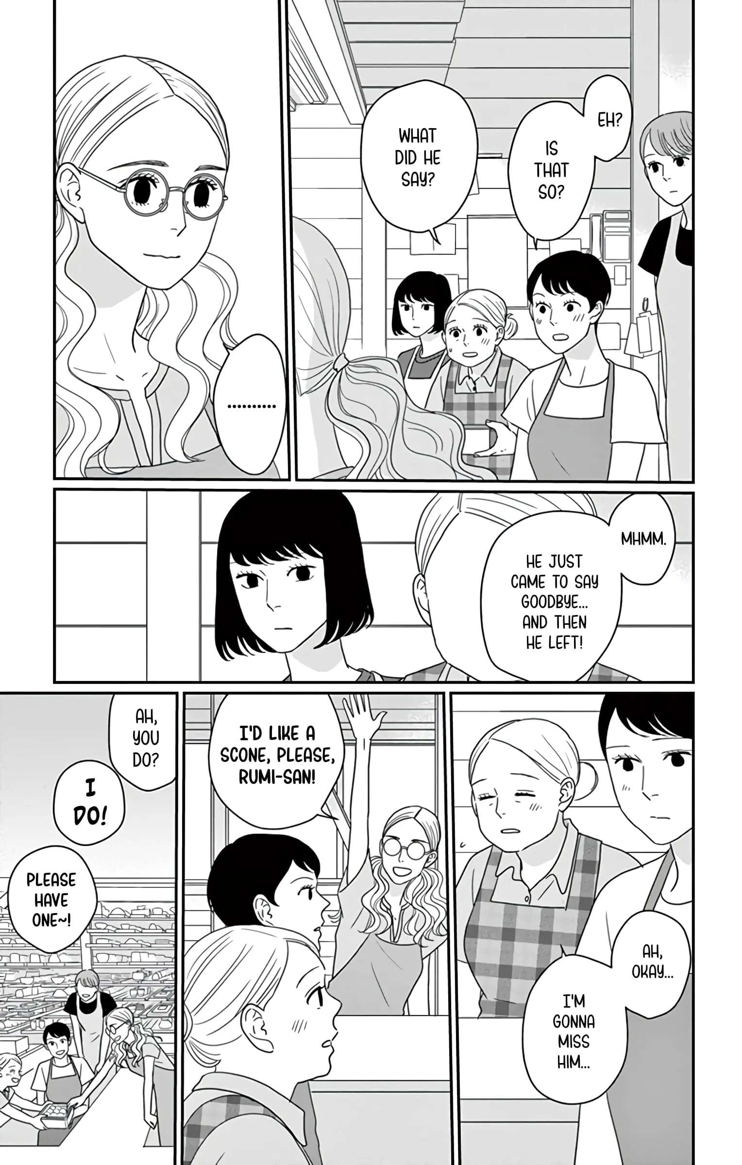 Ao no Hana, Utsuwa no Mori - Chapter 25 - Page 13