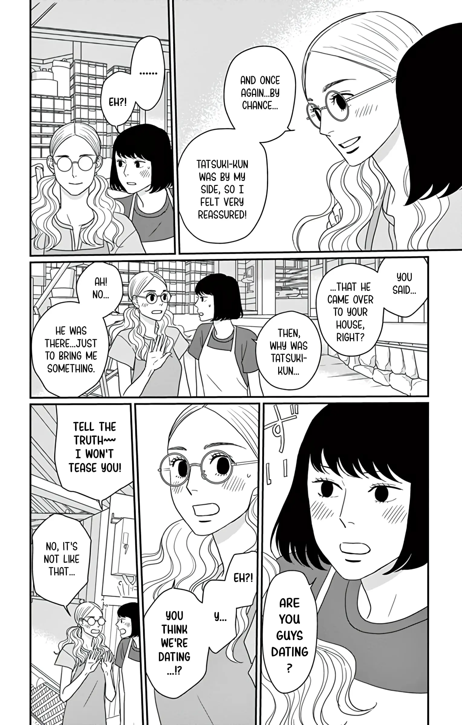 Ao no Hana, Utsuwa no Mori - Chapter 25 - Page 16
