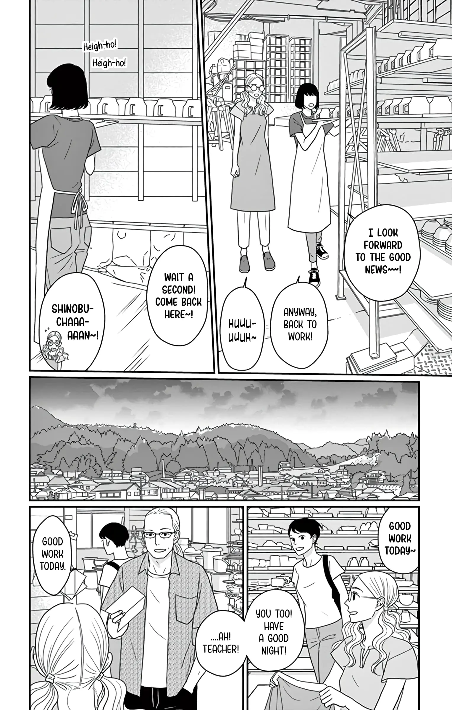 Ao no Hana, Utsuwa no Mori - Chapter 25 - Page 18