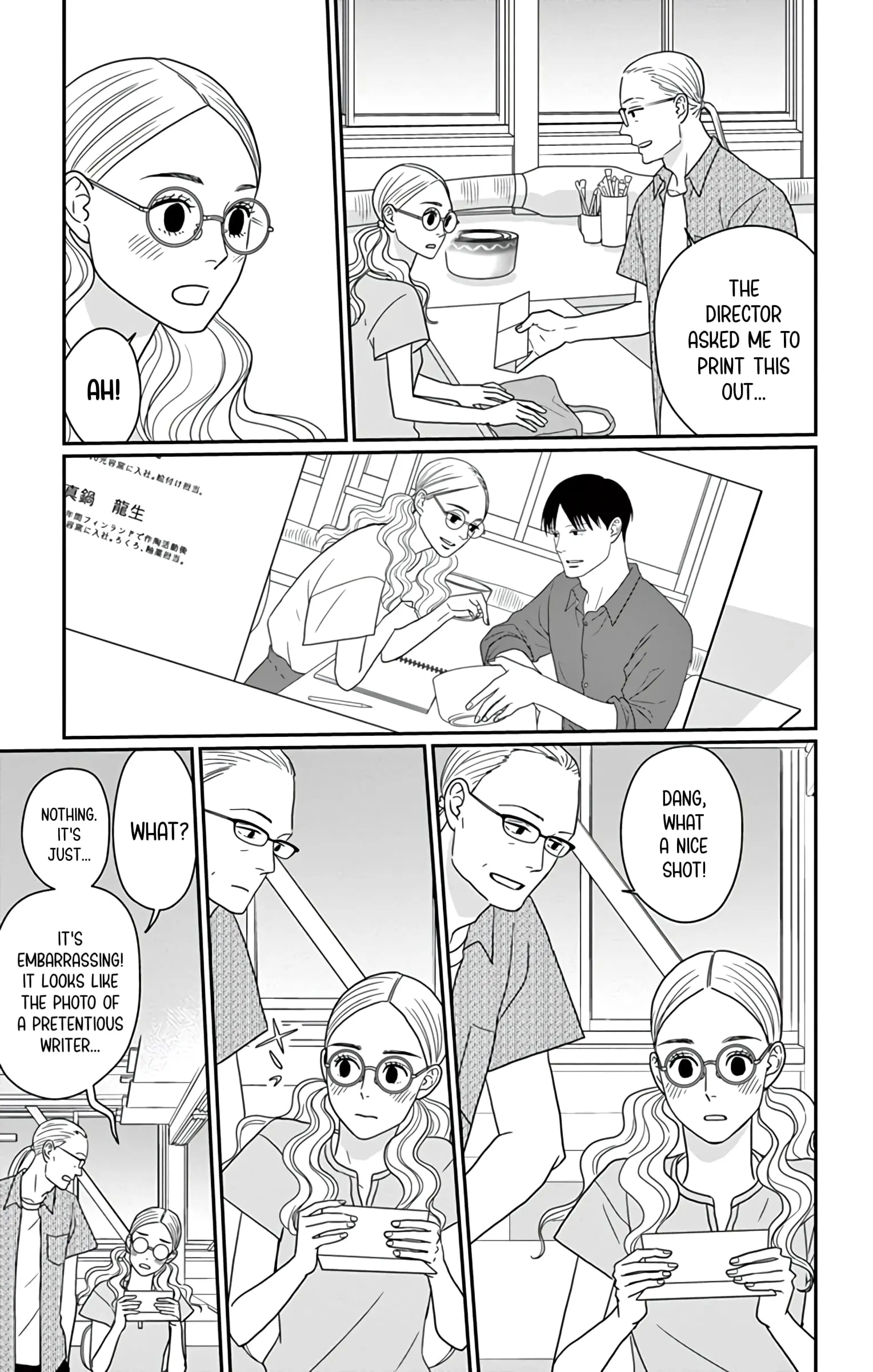 Ao no Hana, Utsuwa no Mori - Chapter 25 - Page 19