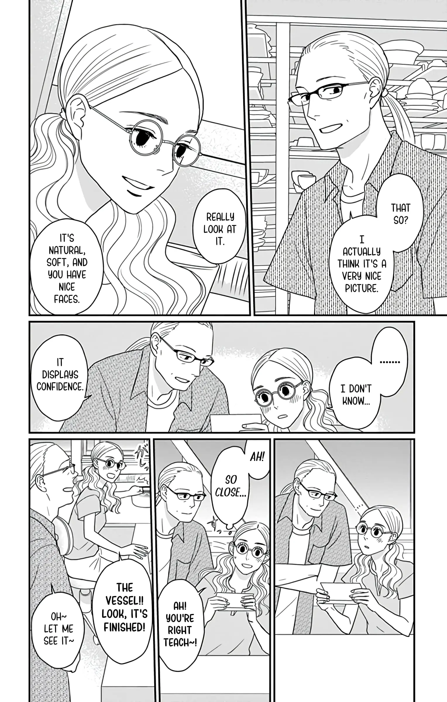 Ao no Hana, Utsuwa no Mori - Chapter 25 - Page 20