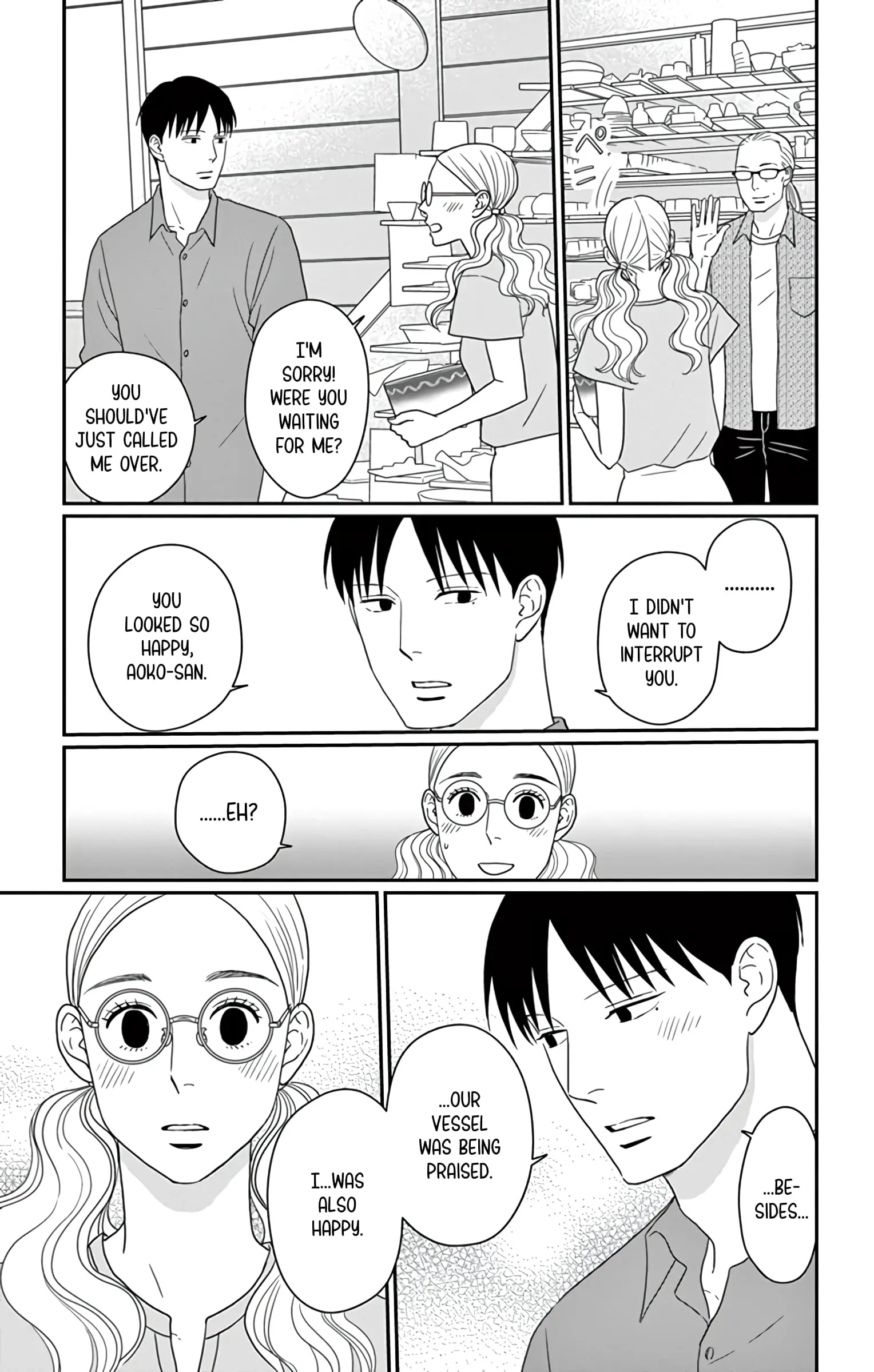 Ao no Hana, Utsuwa no Mori - Chapter 25 - Page 23