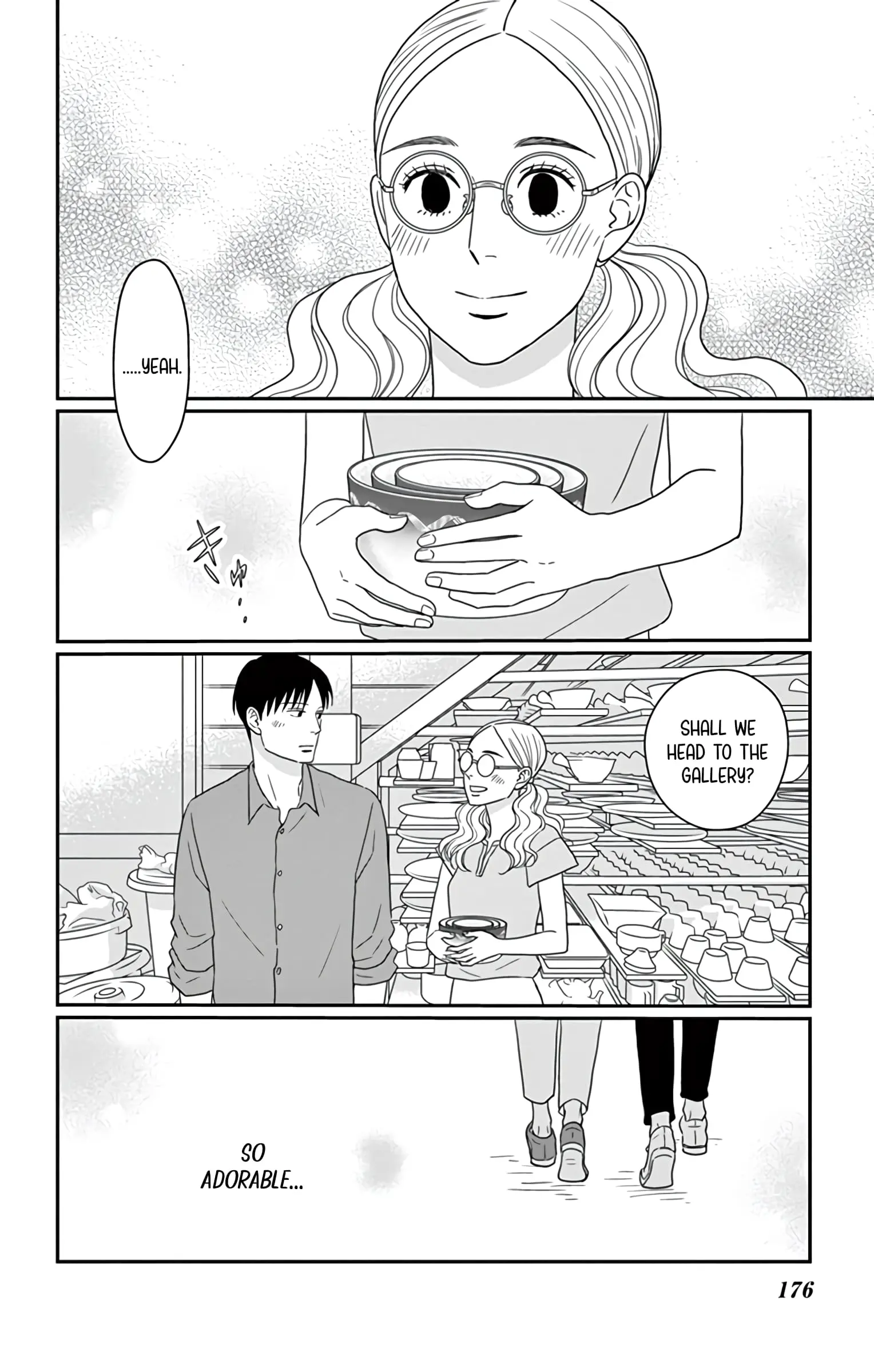 Ao no Hana, Utsuwa no Mori - Chapter 25 - Page 24