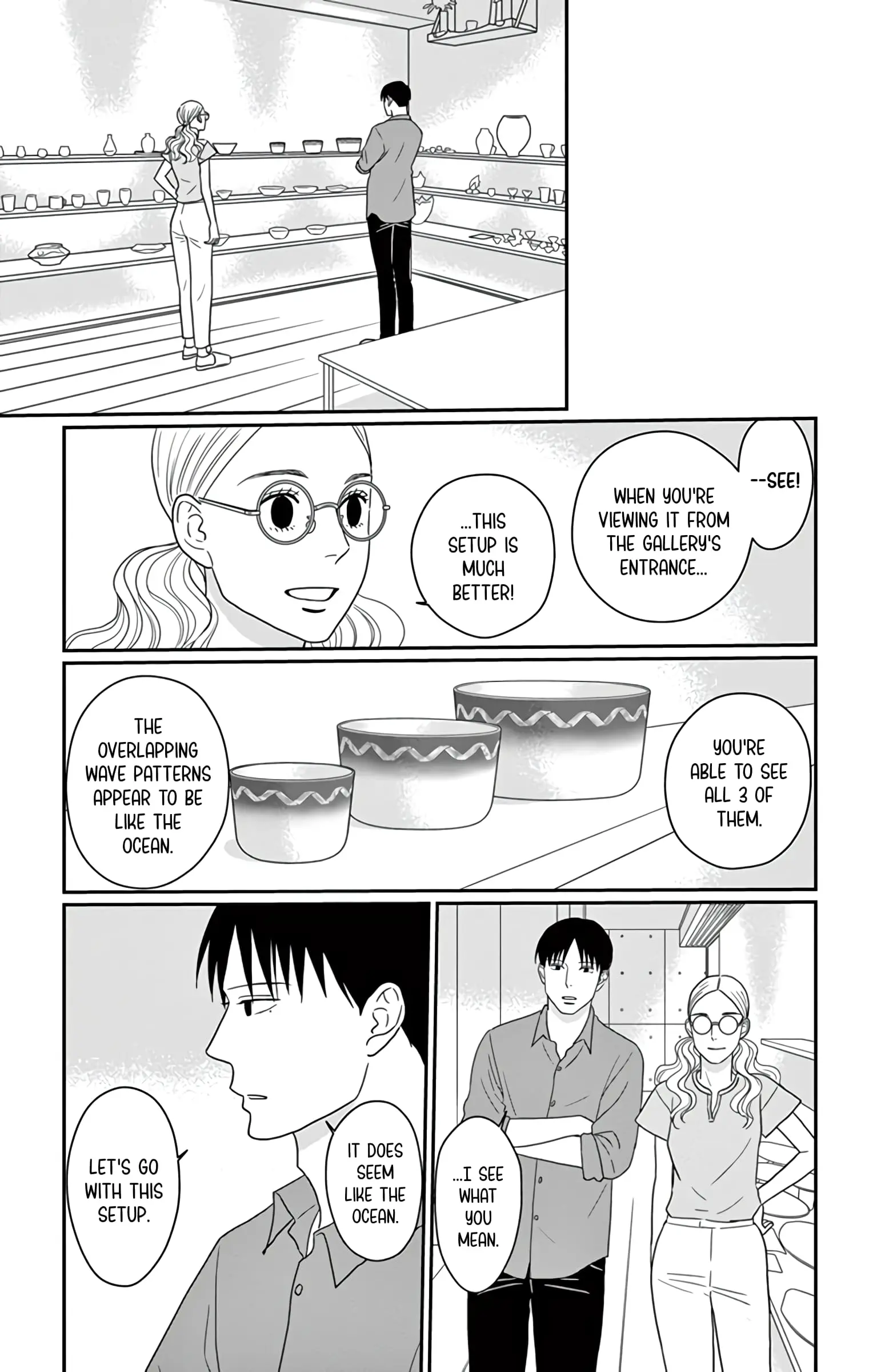 Ao no Hana, Utsuwa no Mori - Chapter 25 - Page 25