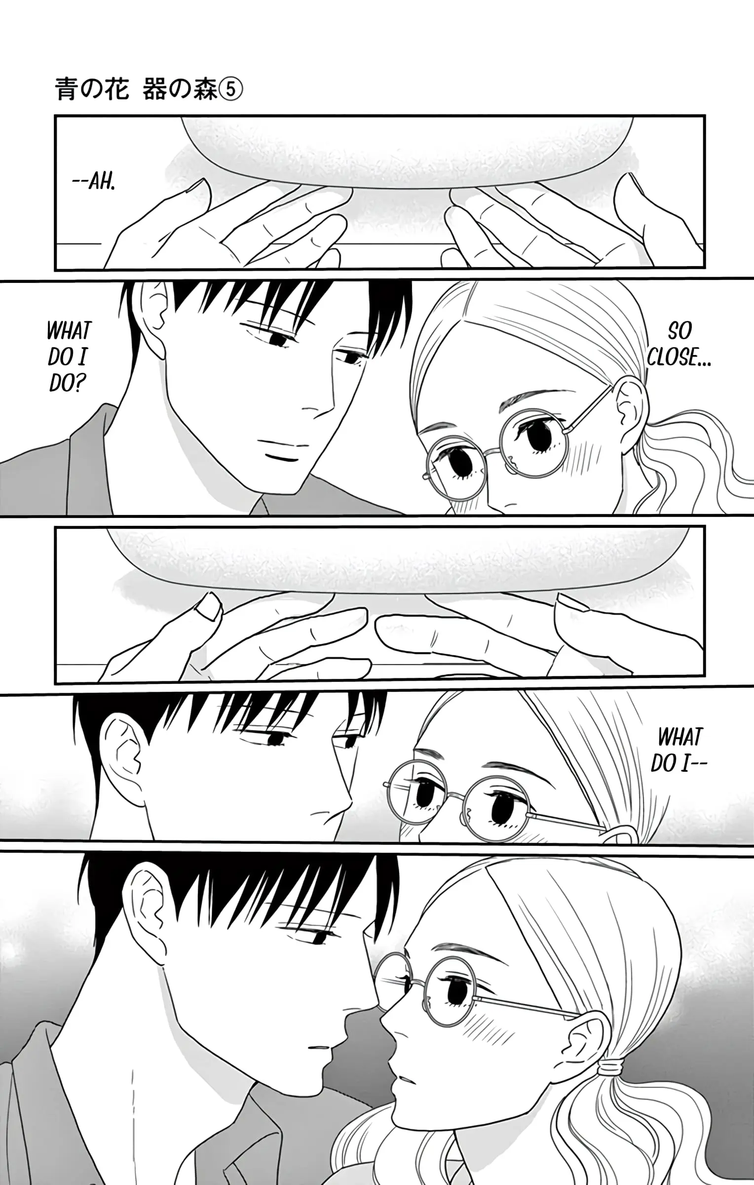 Ao no Hana, Utsuwa no Mori - Chapter 25 - Page 33