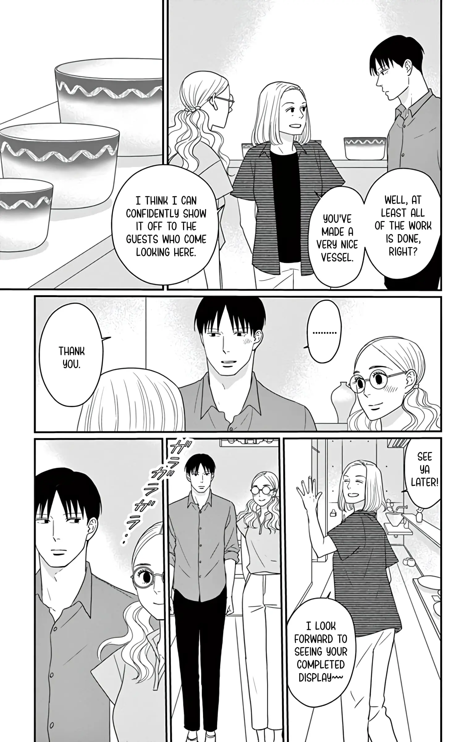 Ao no Hana, Utsuwa no Mori - Chapter 26 - Page 10