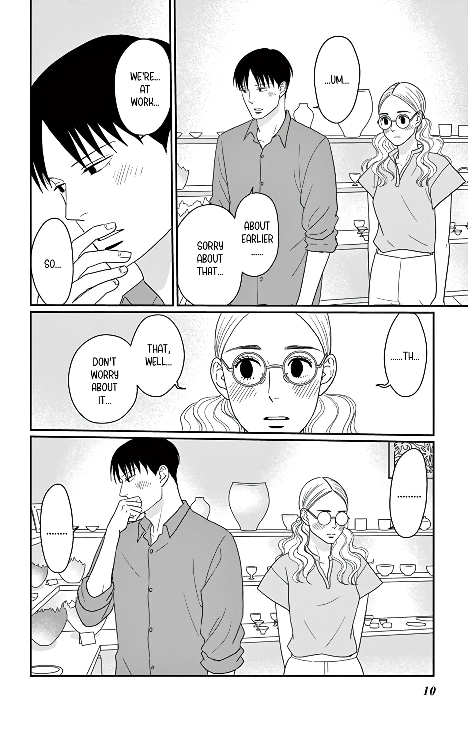 Ao no Hana, Utsuwa no Mori - Chapter 26 - Page 11