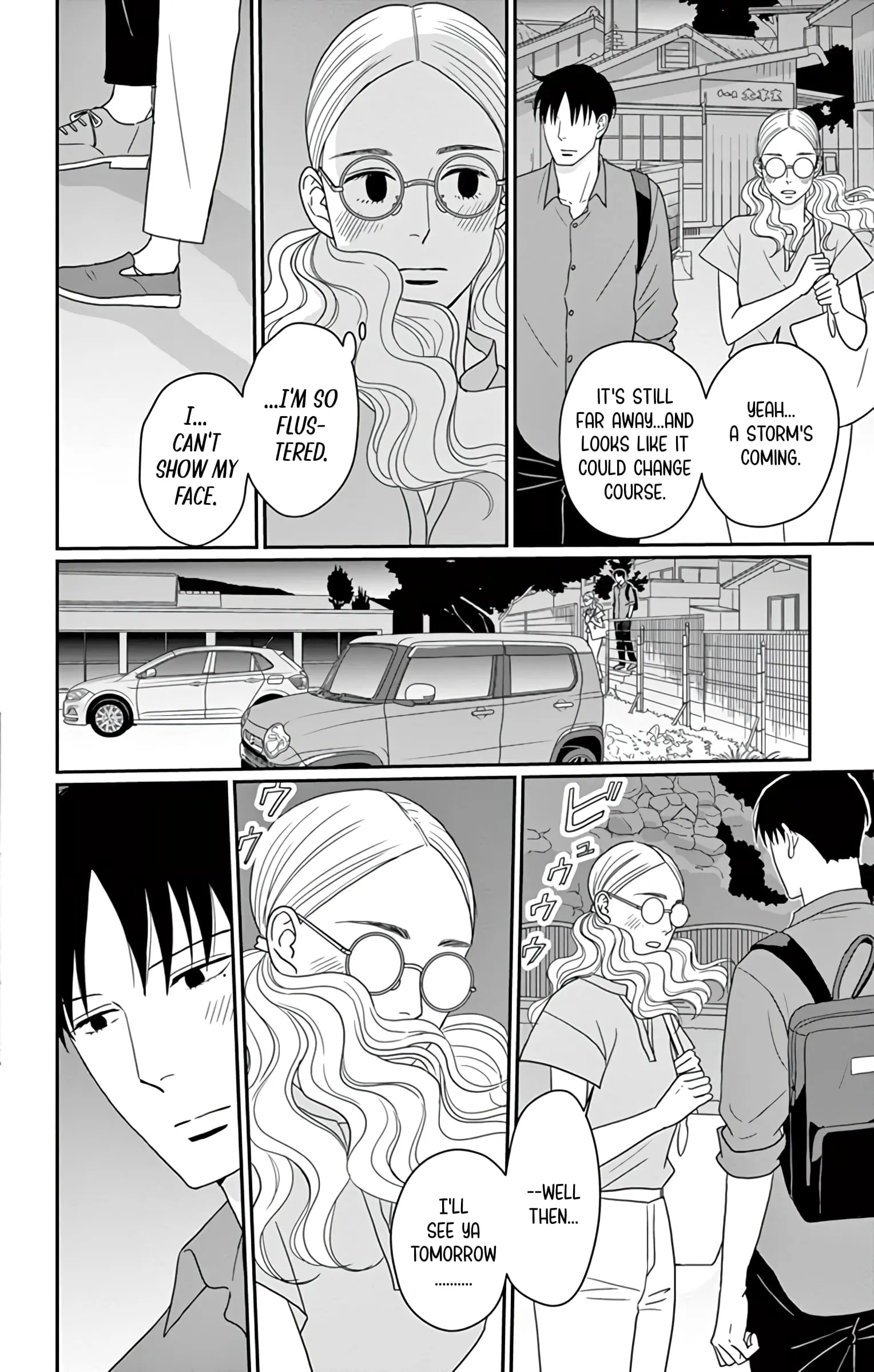 Ao no Hana, Utsuwa no Mori - Chapter 26 - Page 13