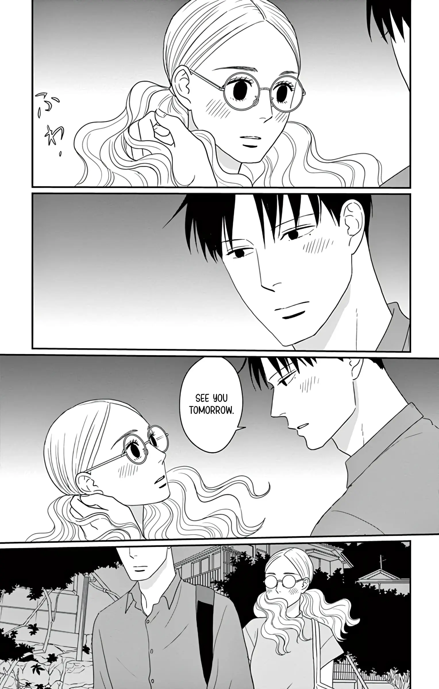 Ao no Hana, Utsuwa no Mori - Chapter 26 - Page 14