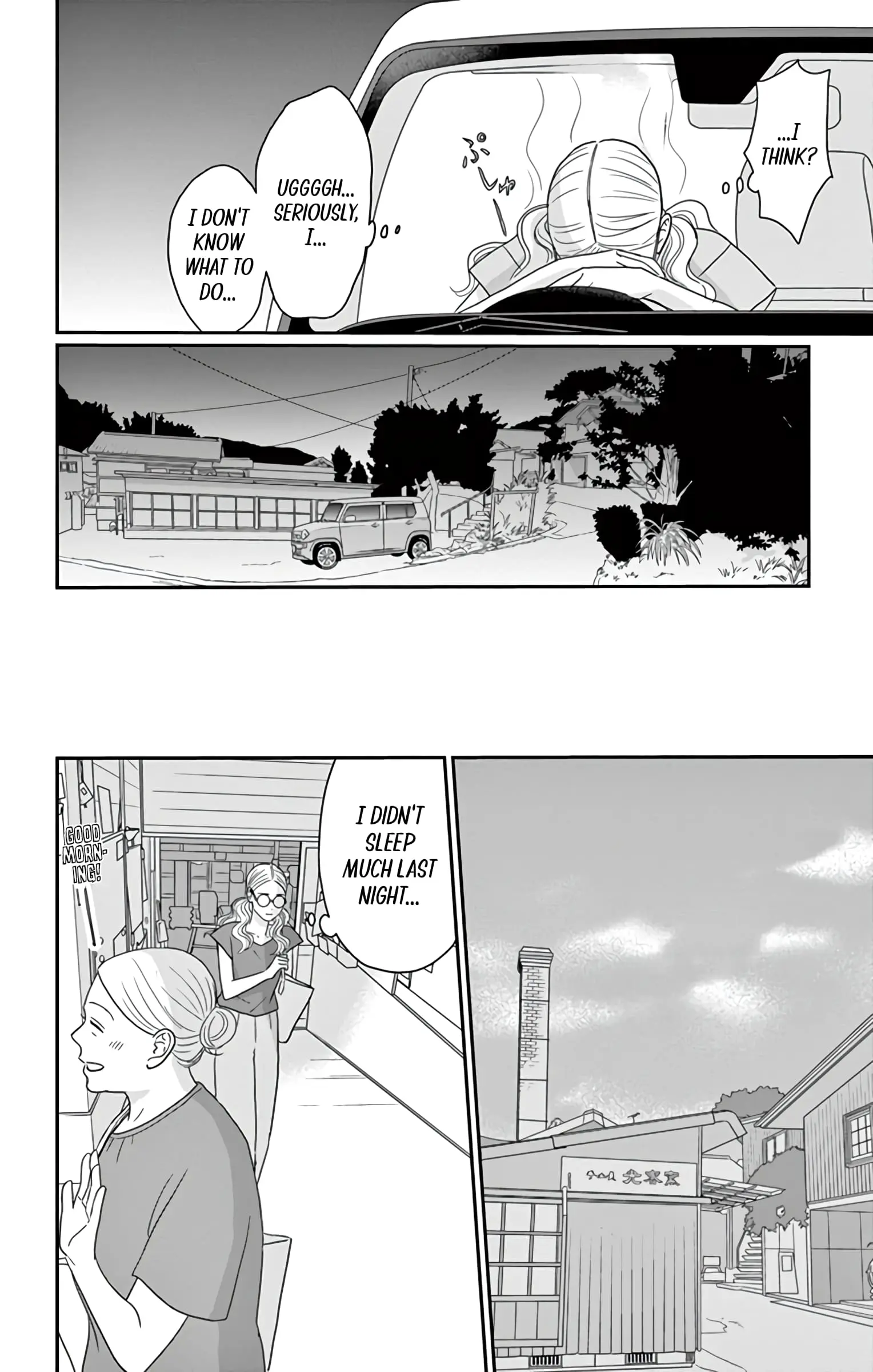 Ao no Hana, Utsuwa no Mori - Chapter 26 - Page 17