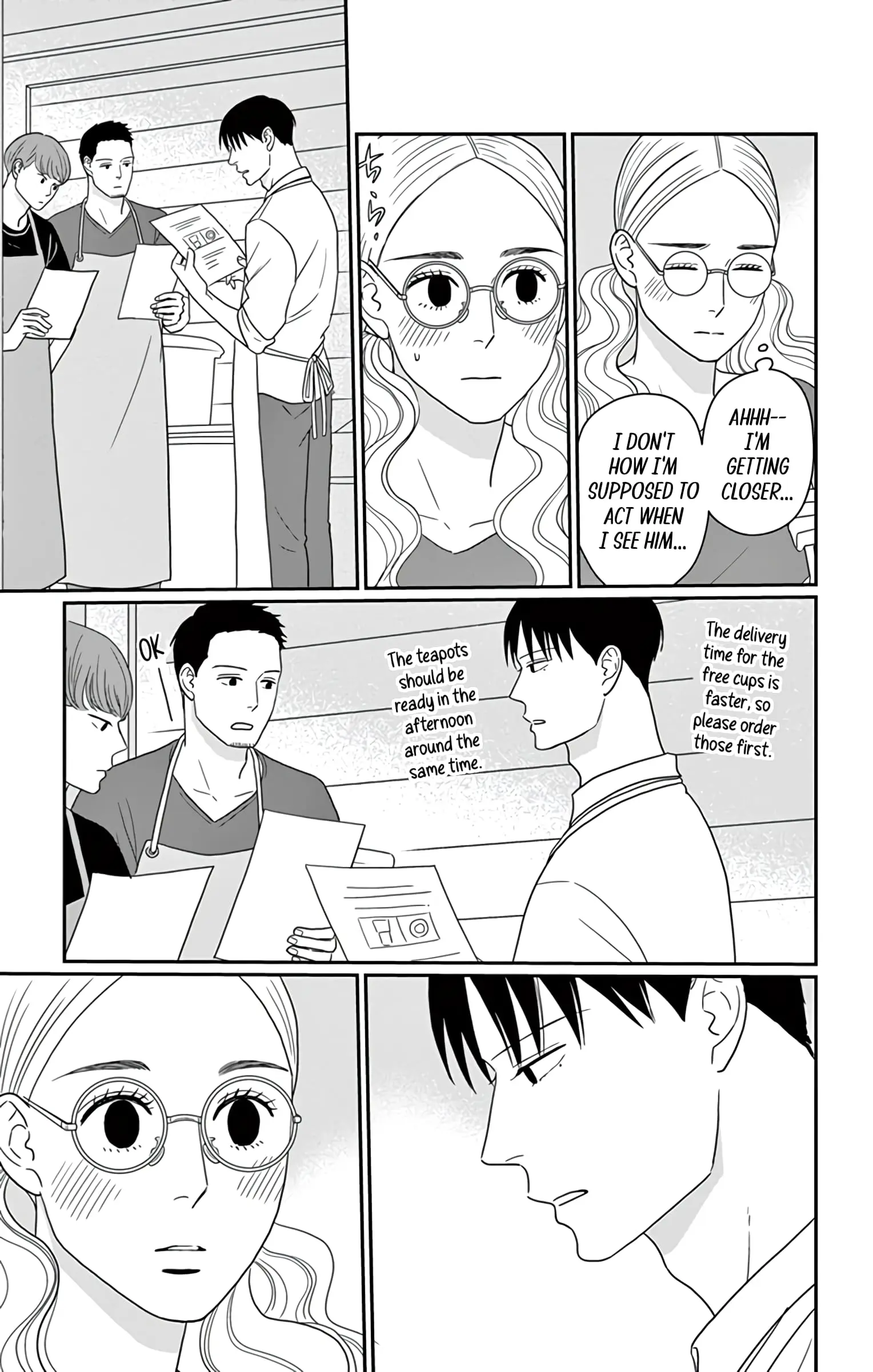 Ao no Hana, Utsuwa no Mori - Chapter 26 - Page 18