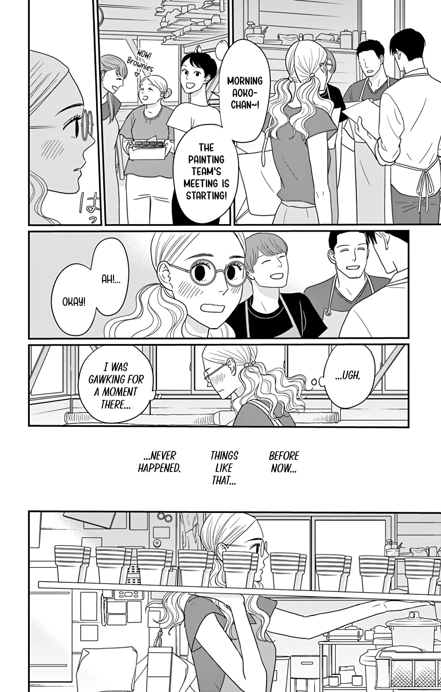 Ao no Hana, Utsuwa no Mori - Chapter 26 - Page 19