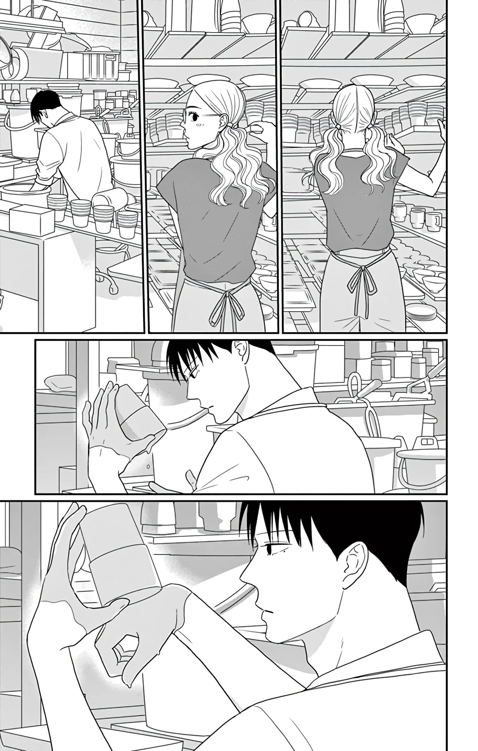 Ao no Hana, Utsuwa no Mori - Chapter 26 - Page 20