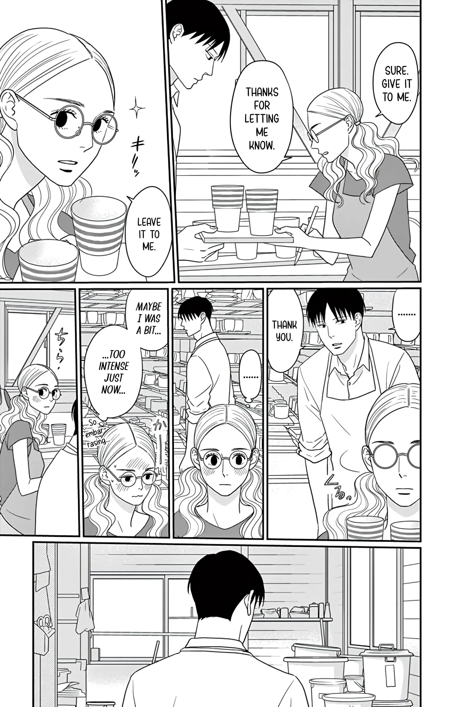 Ao no Hana, Utsuwa no Mori - Chapter 26 - Page 24