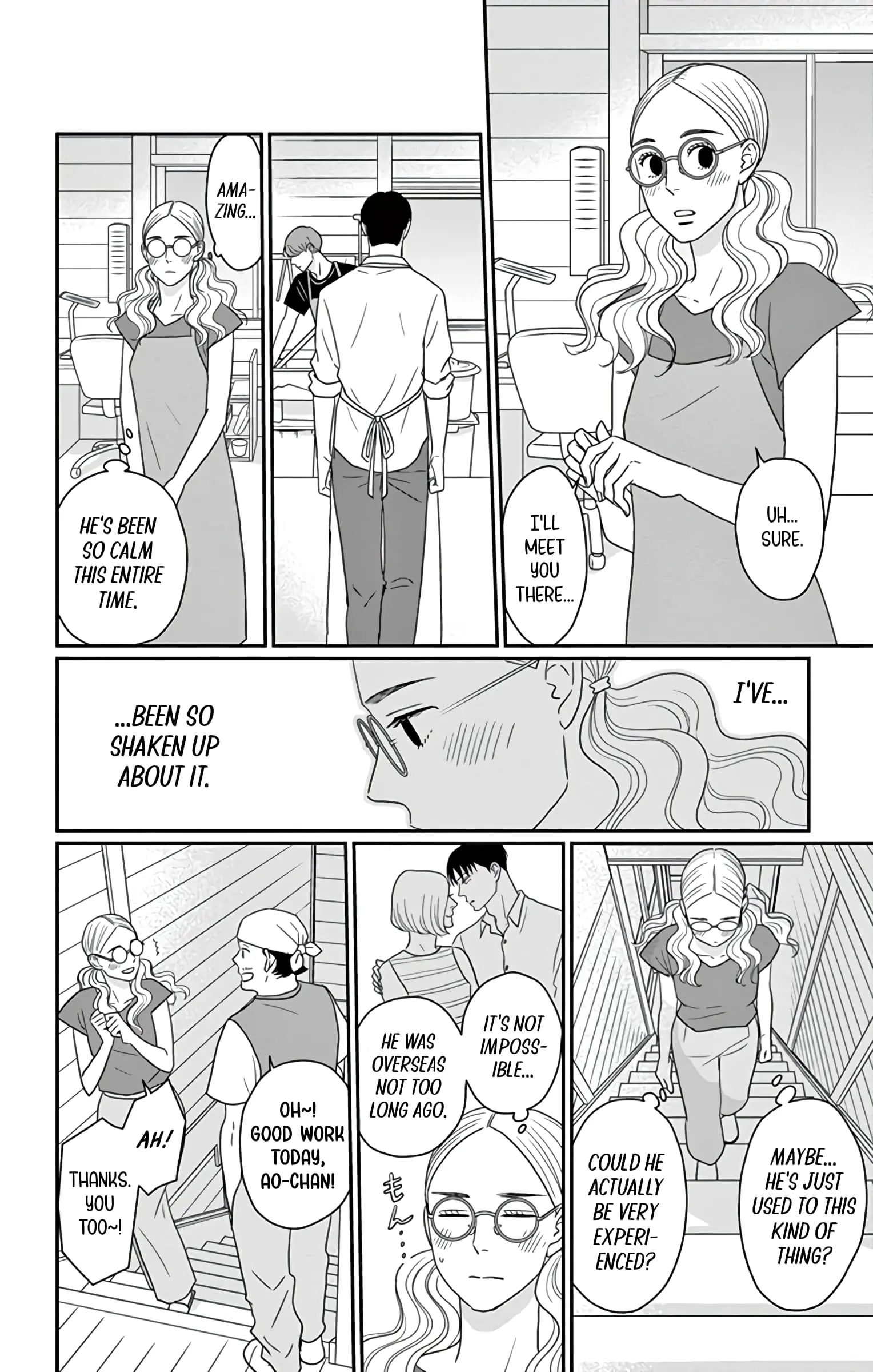 Ao no Hana, Utsuwa no Mori - Chapter 26 - Page 27