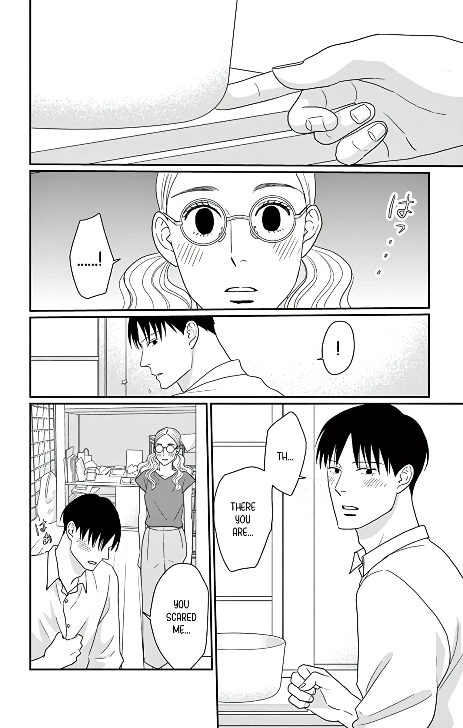 Ao no Hana, Utsuwa no Mori - Chapter 26 - Page 29