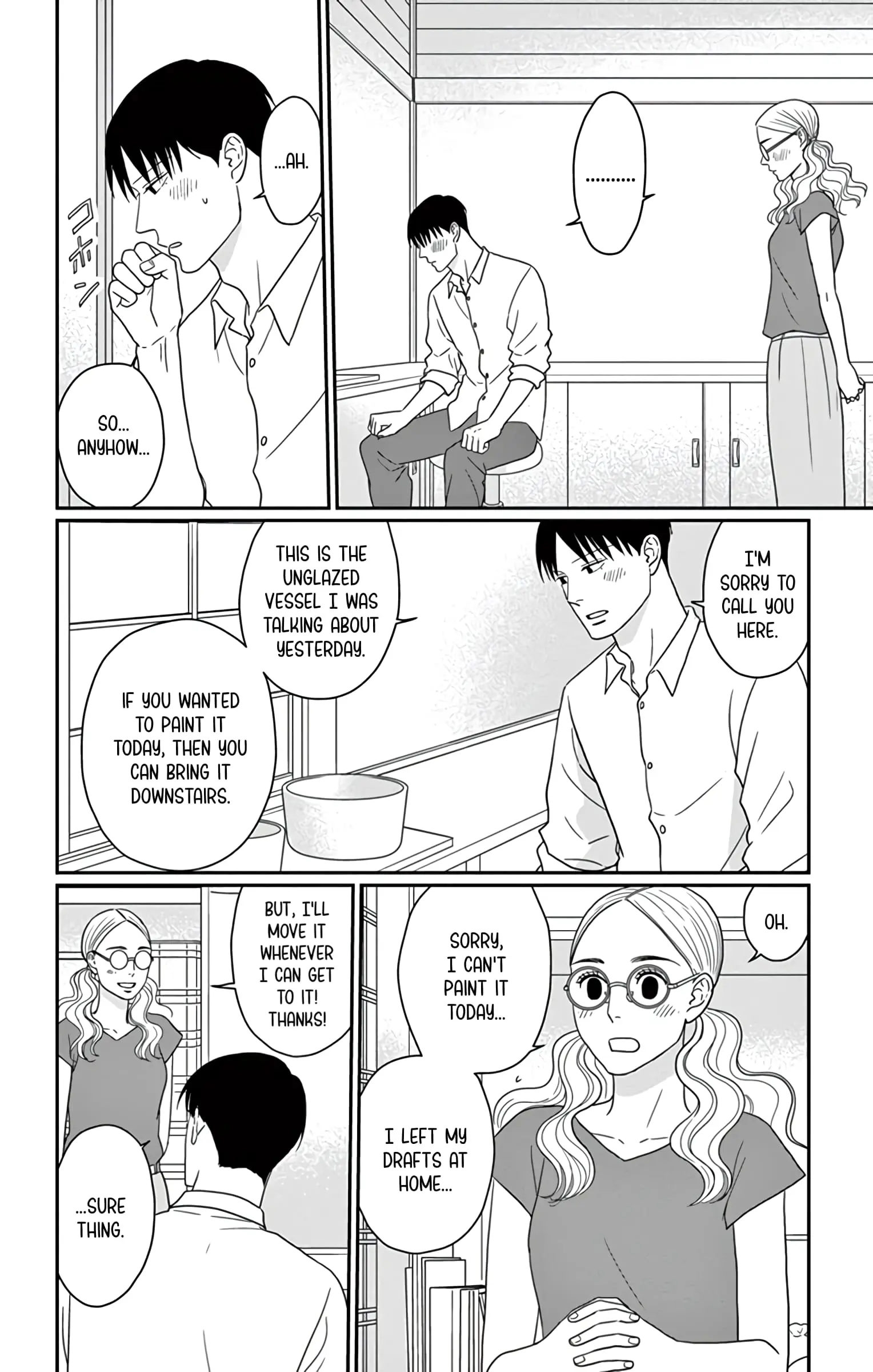 Ao no Hana, Utsuwa no Mori - Chapter 26 - Page 31