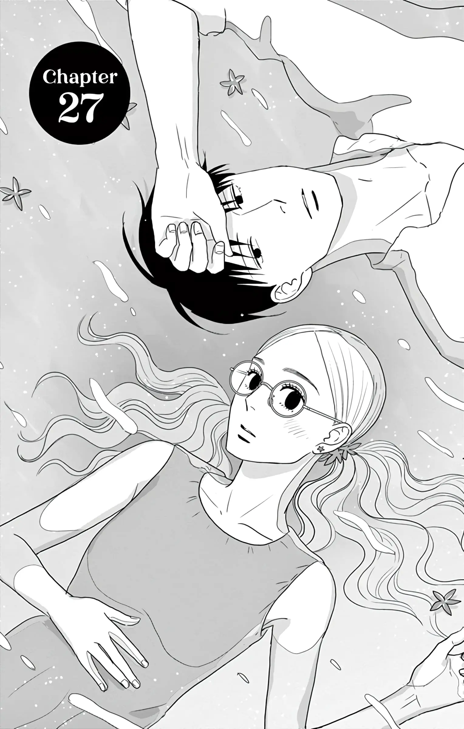 Ao no Hana, Utsuwa no Mori - Chapter 27 - Page 1