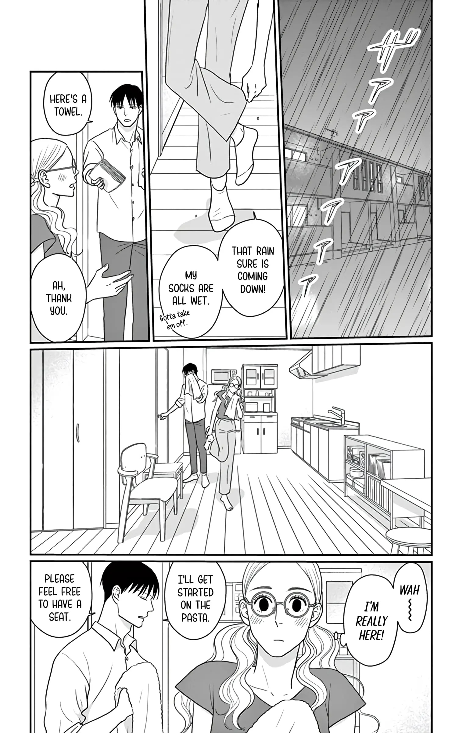 Ao no Hana, Utsuwa no Mori - Chapter 27 - Page 2