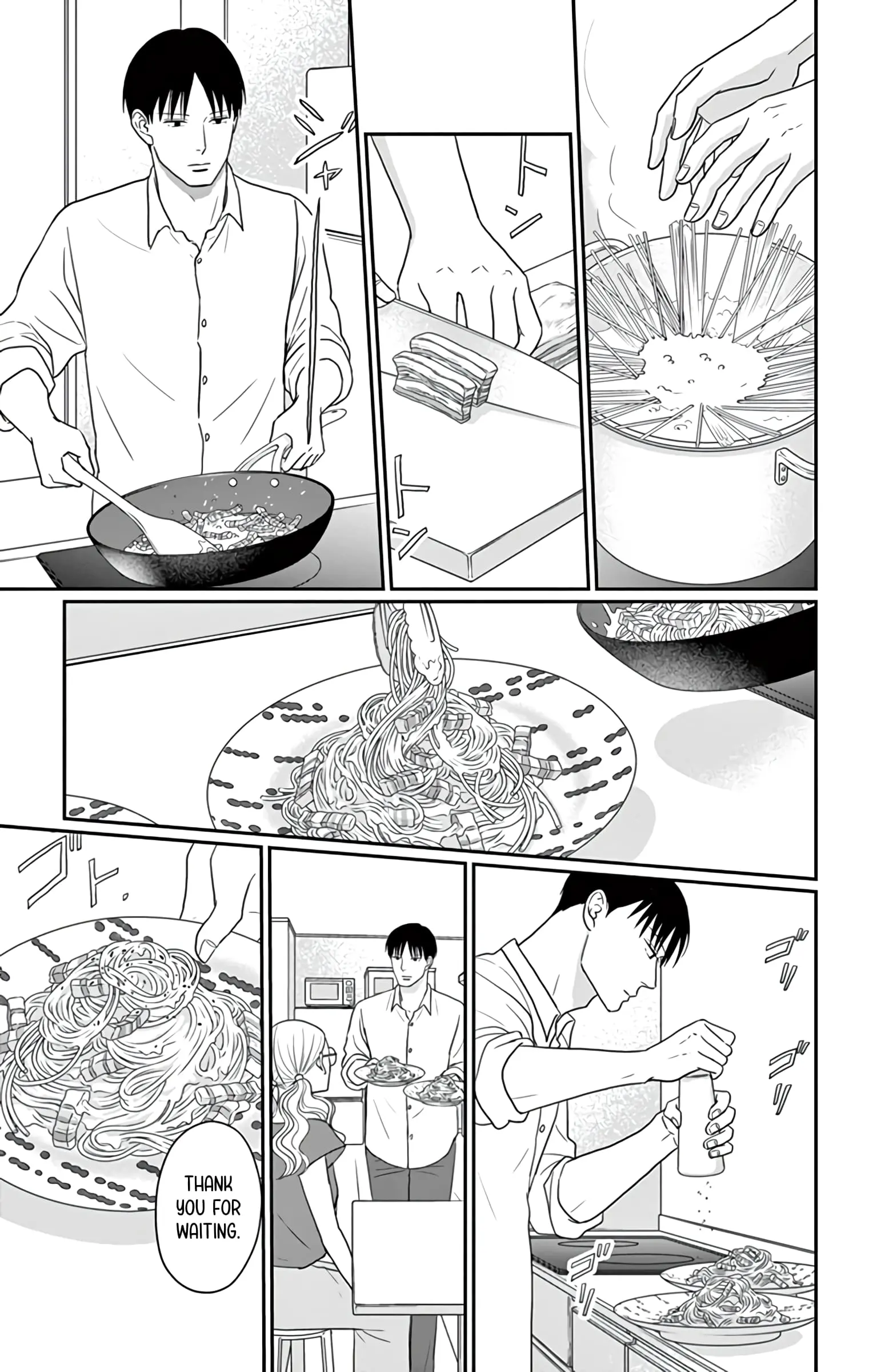 Ao no Hana, Utsuwa no Mori - Chapter 27 - Page 9