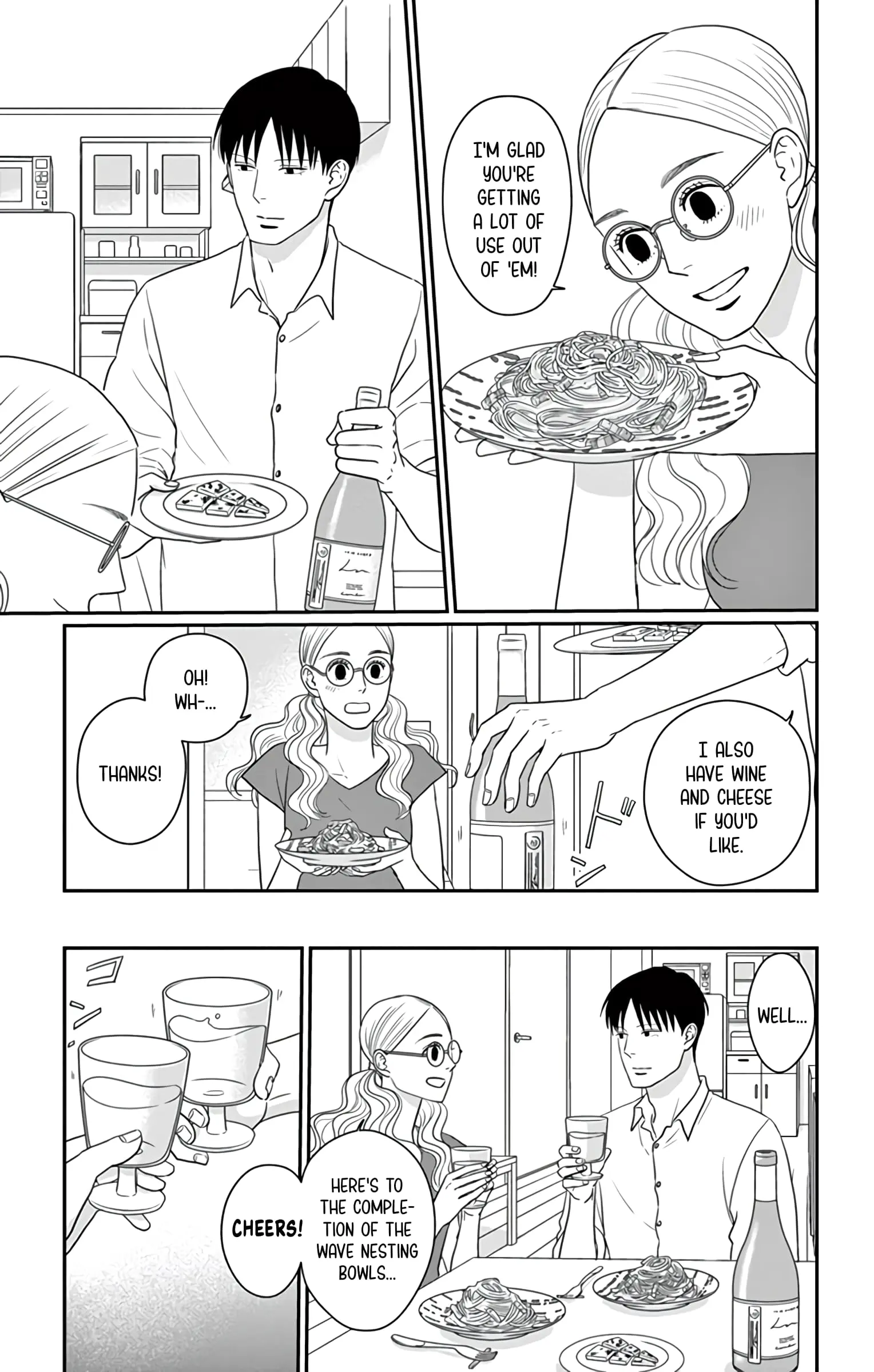 Ao no Hana, Utsuwa no Mori - Chapter 27 - Page 11