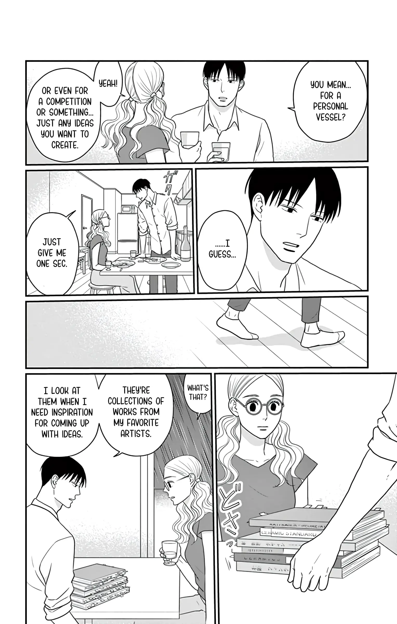 Ao no Hana, Utsuwa no Mori - Chapter 27 - Page 16
