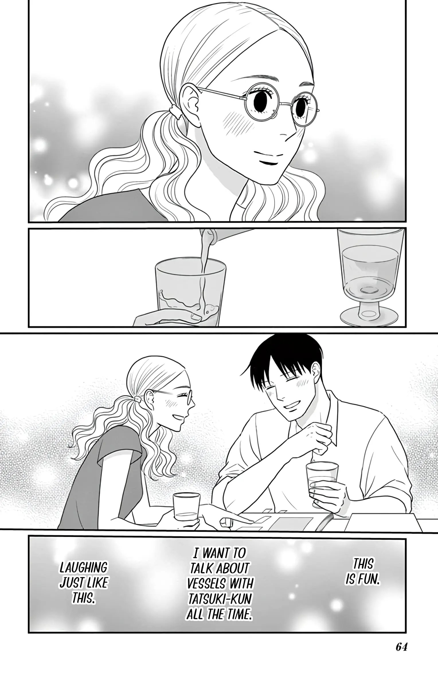 Ao no Hana, Utsuwa no Mori - Chapter 27 - Page 24