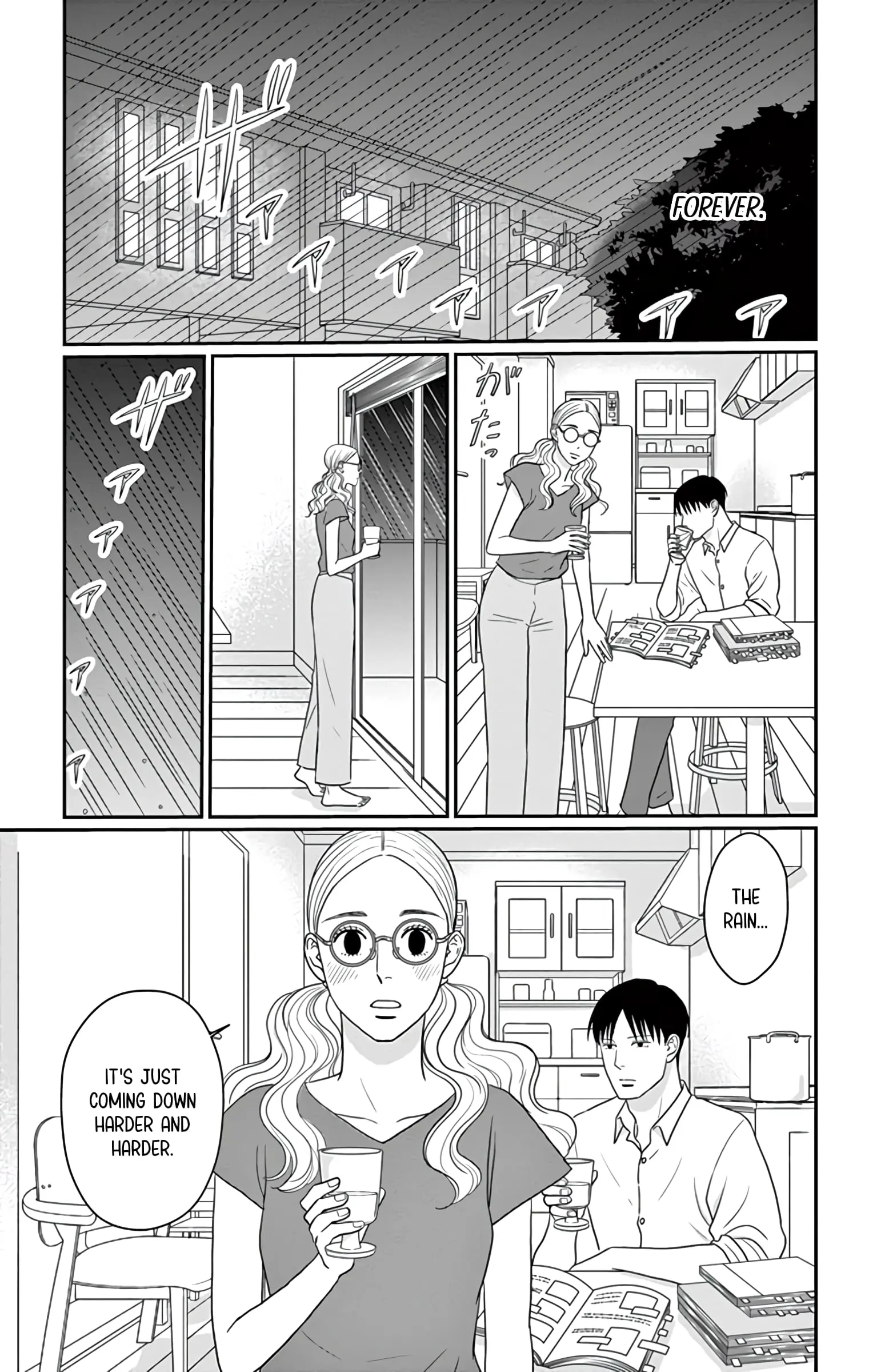 Ao no Hana, Utsuwa no Mori - Chapter 27 - Page 25