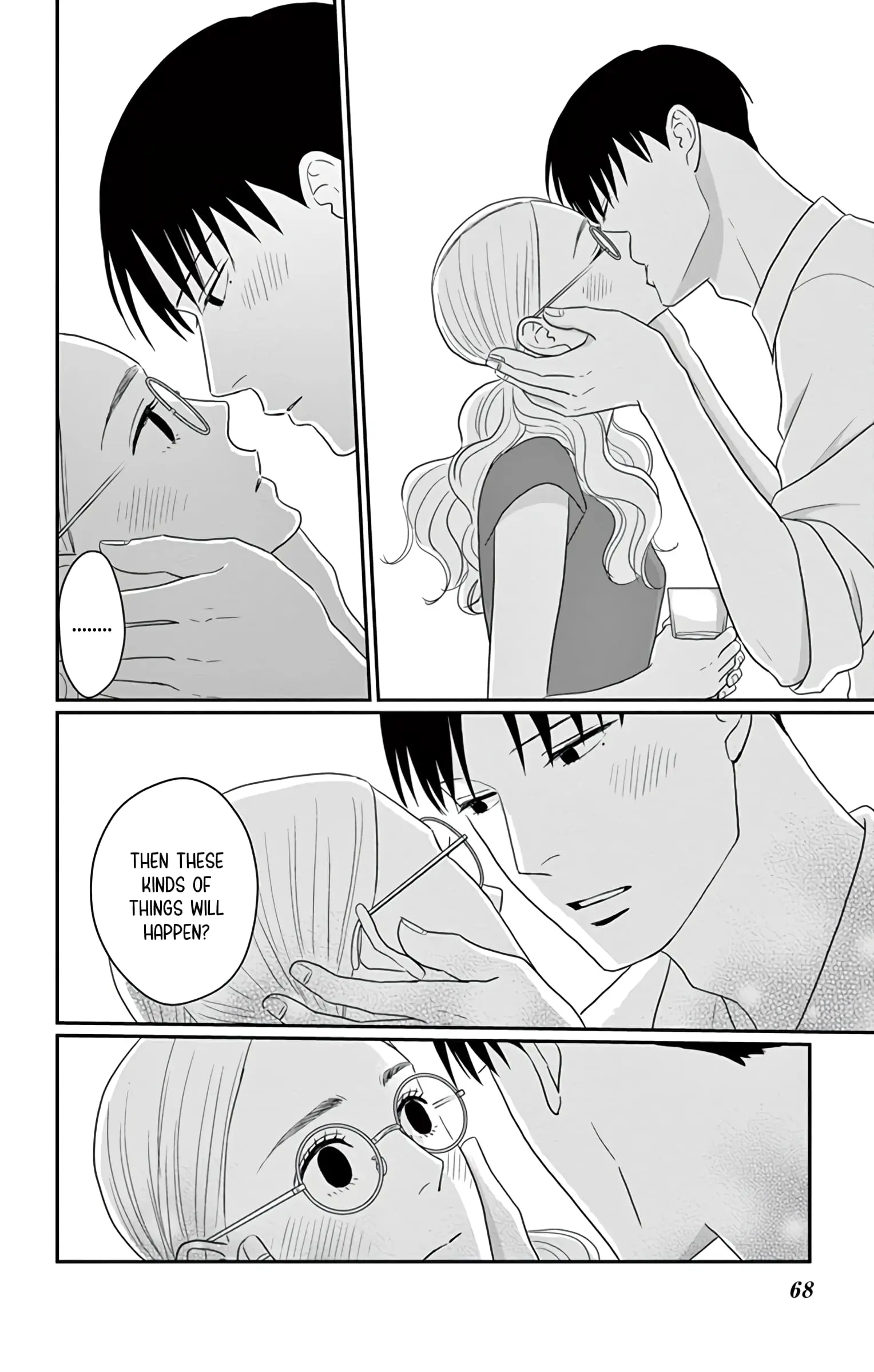 Ao no Hana, Utsuwa no Mori - Chapter 27 - Page 28