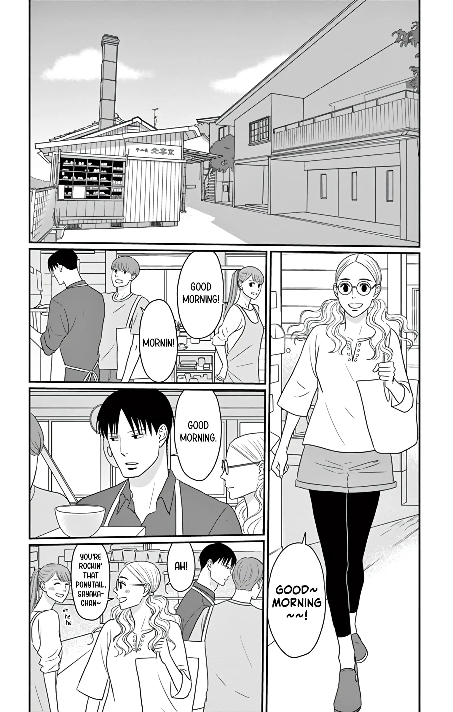 Ao no Hana, Utsuwa no Mori - Chapter 28 - Page 2