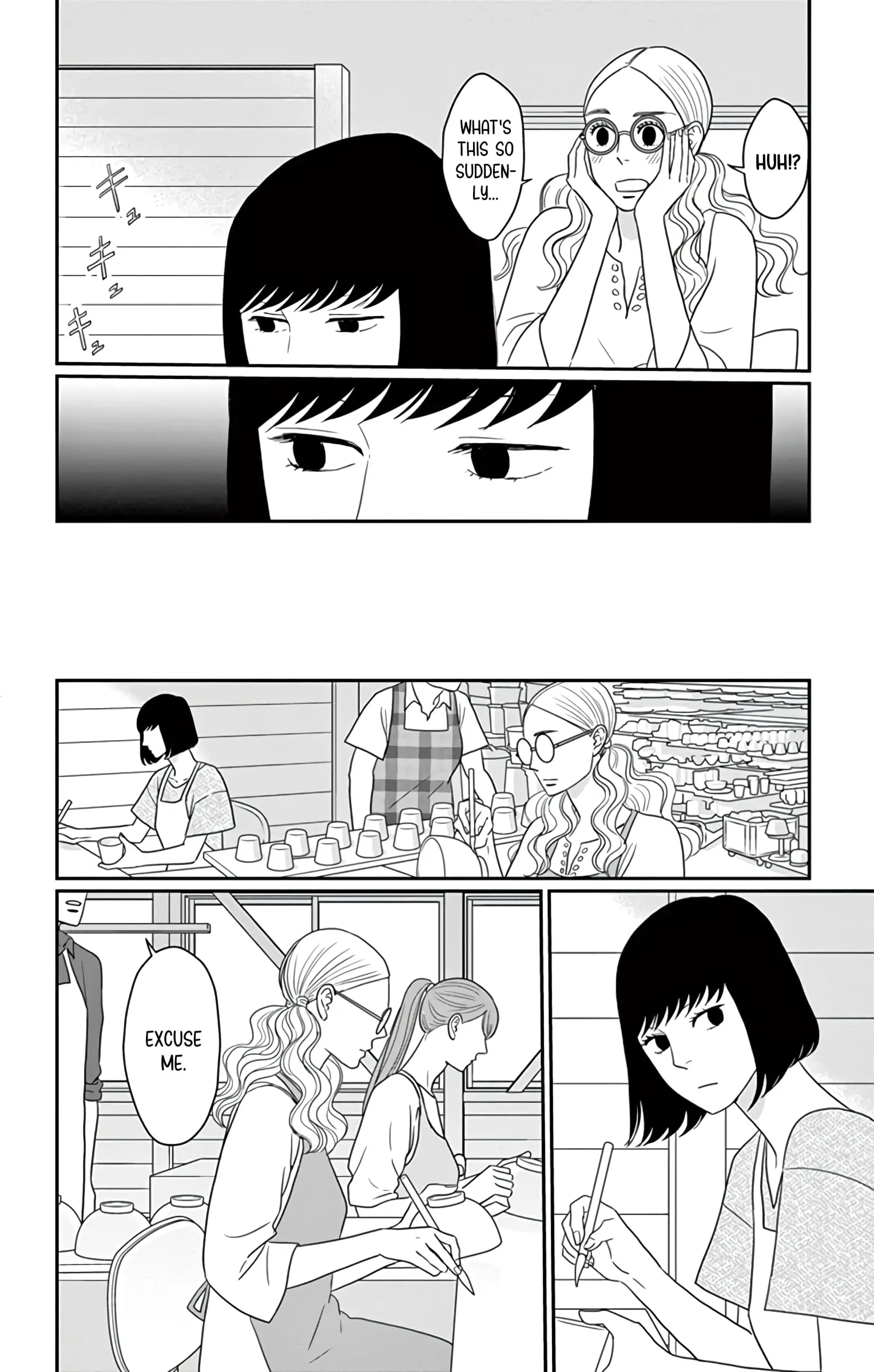 Ao no Hana, Utsuwa no Mori - Chapter 28 - Page 4