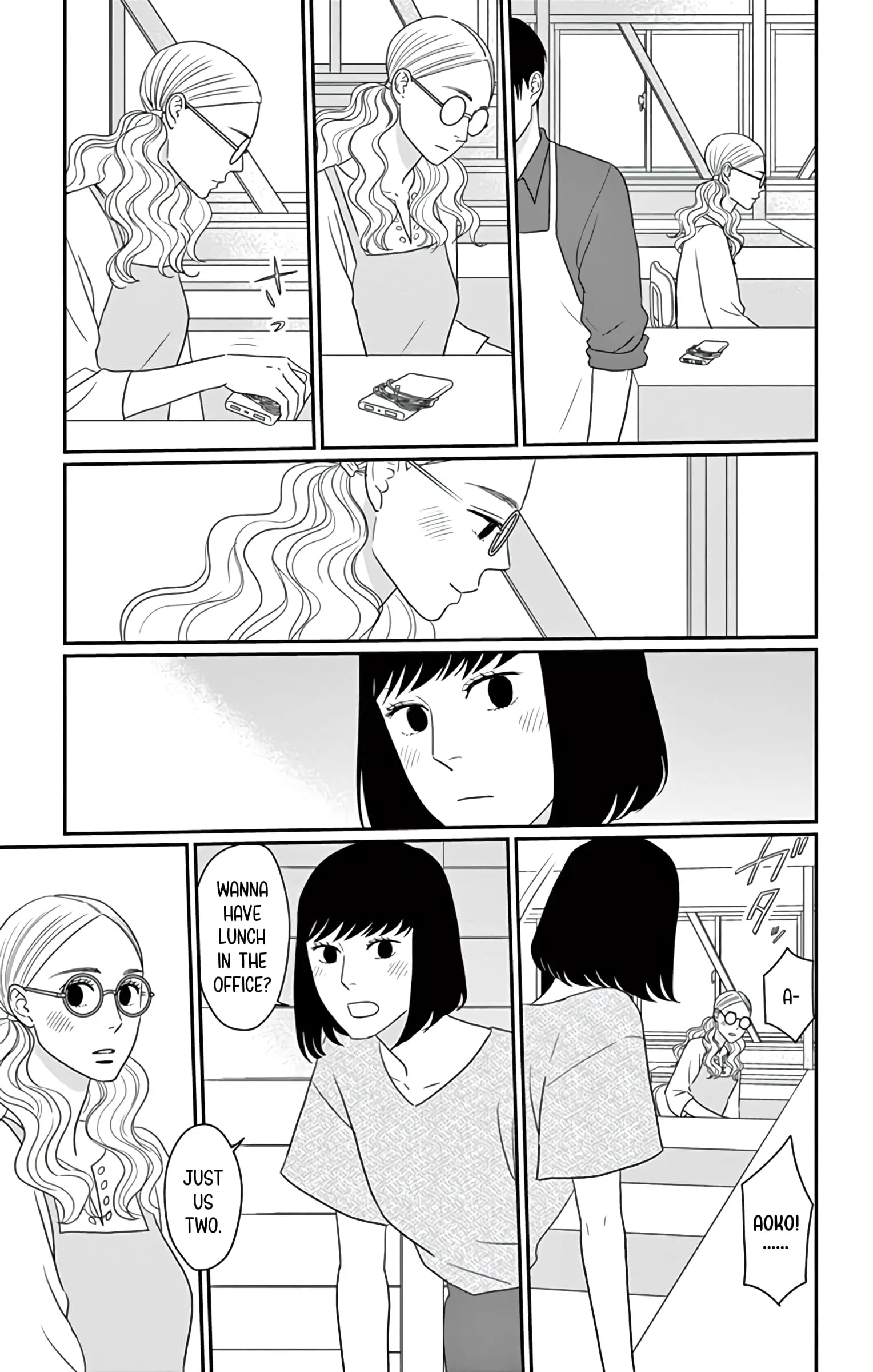 Ao no Hana, Utsuwa no Mori - Chapter 28 - Page 7