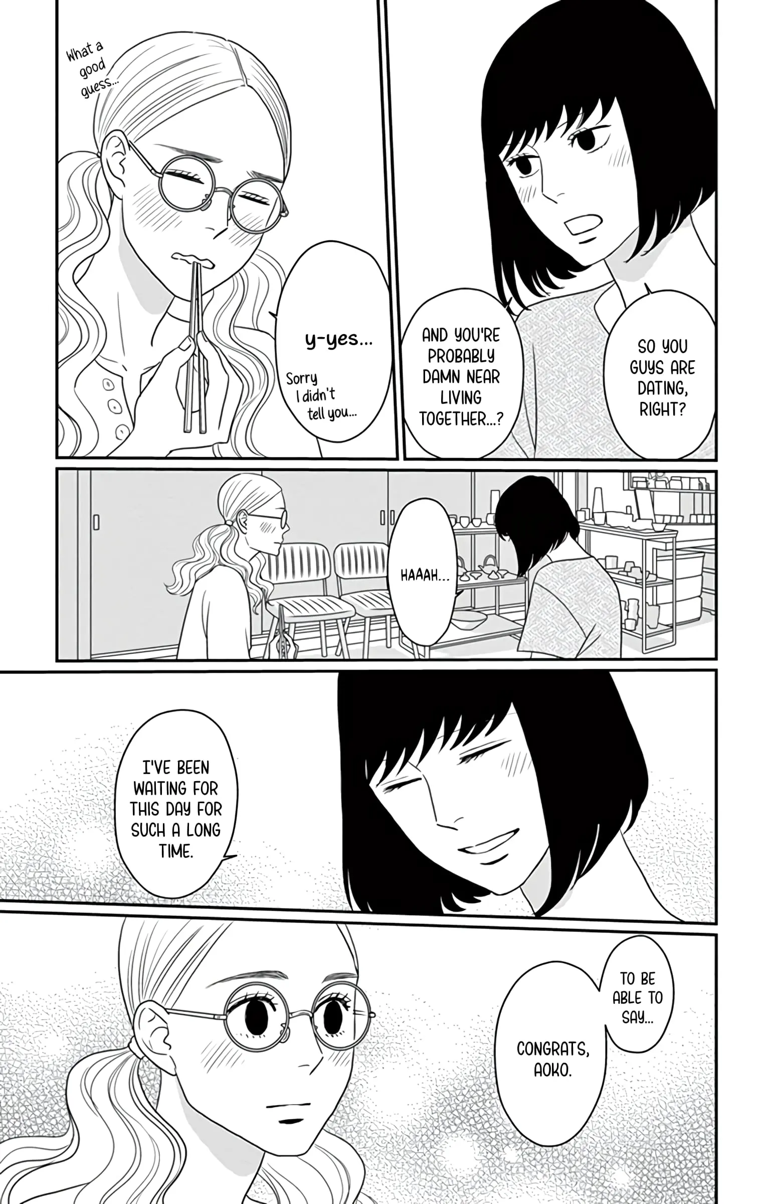 Ao no Hana, Utsuwa no Mori - Chapter 28 - Page 9
