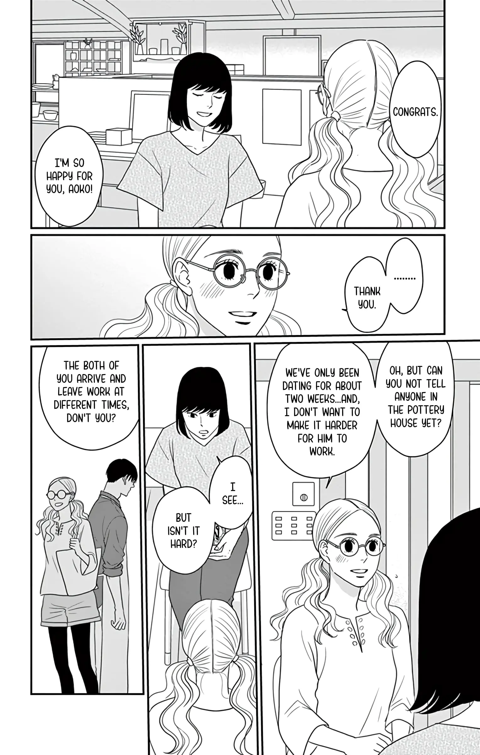 Ao no Hana, Utsuwa no Mori - Chapter 28 - Page 10
