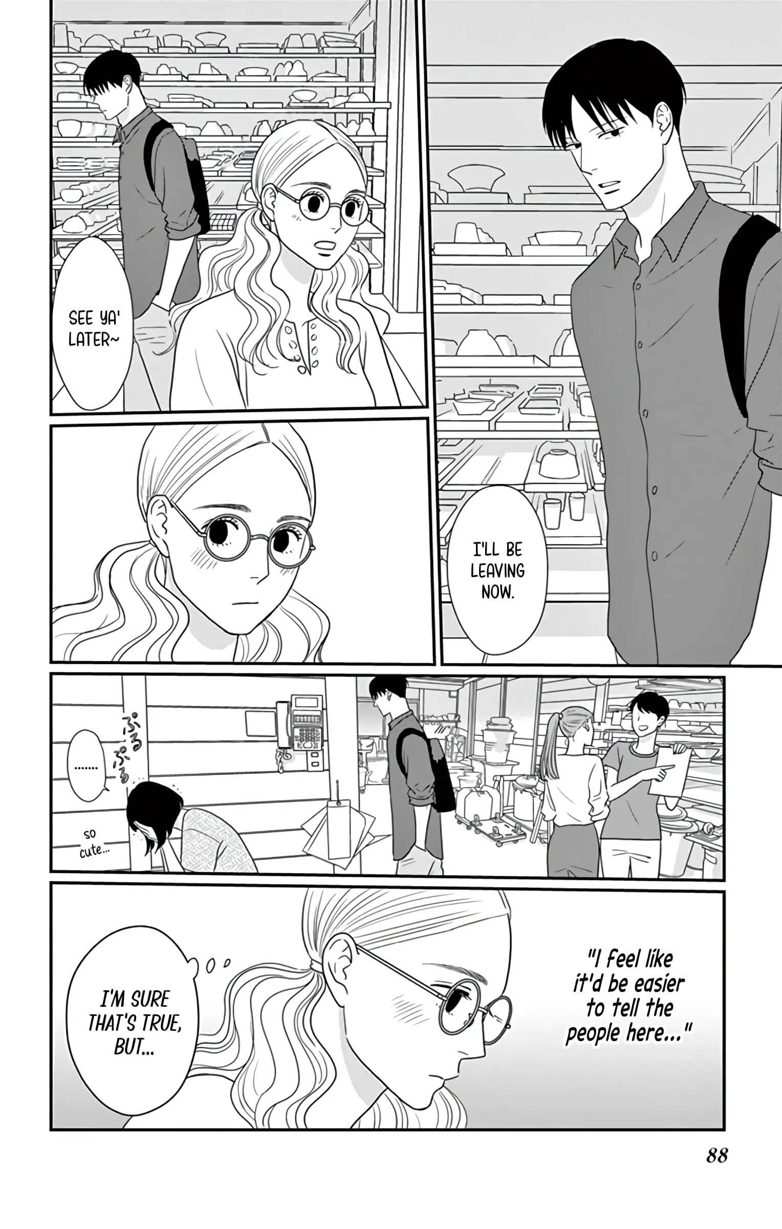 Ao no Hana, Utsuwa no Mori - Chapter 28 - Page 12