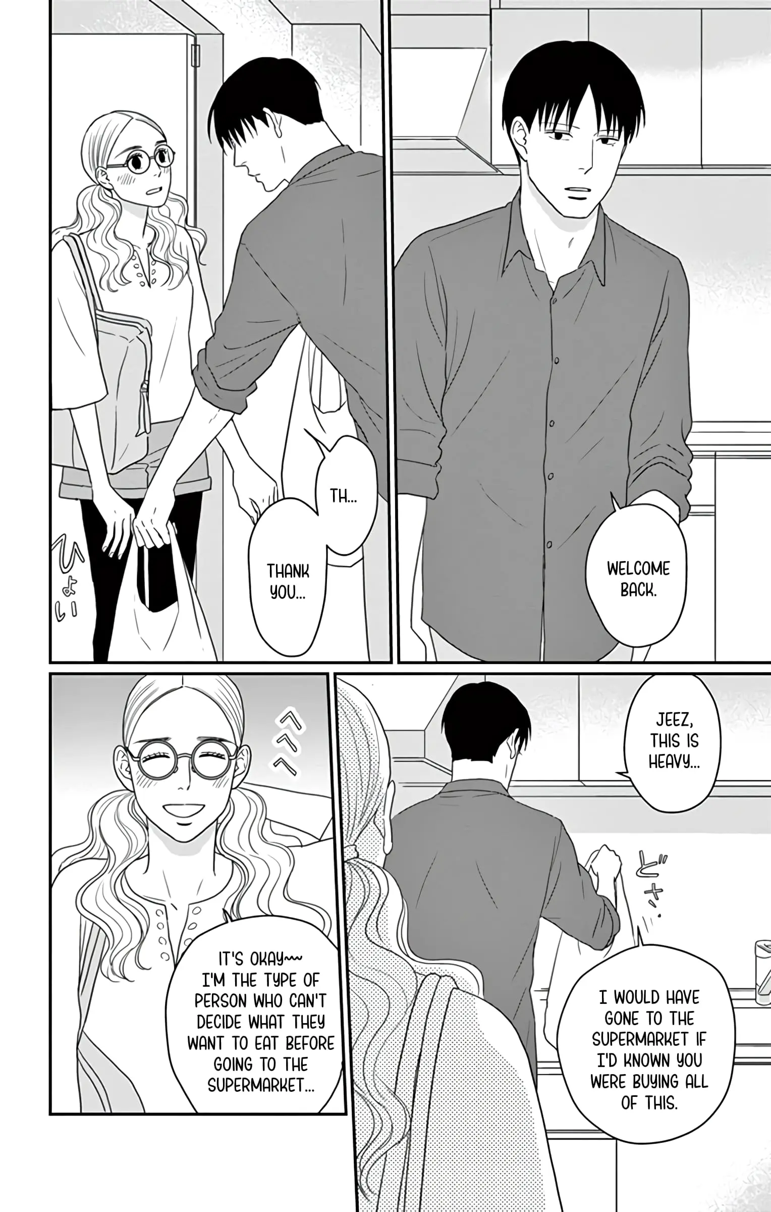 Ao no Hana, Utsuwa no Mori - Chapter 28 - Page 18