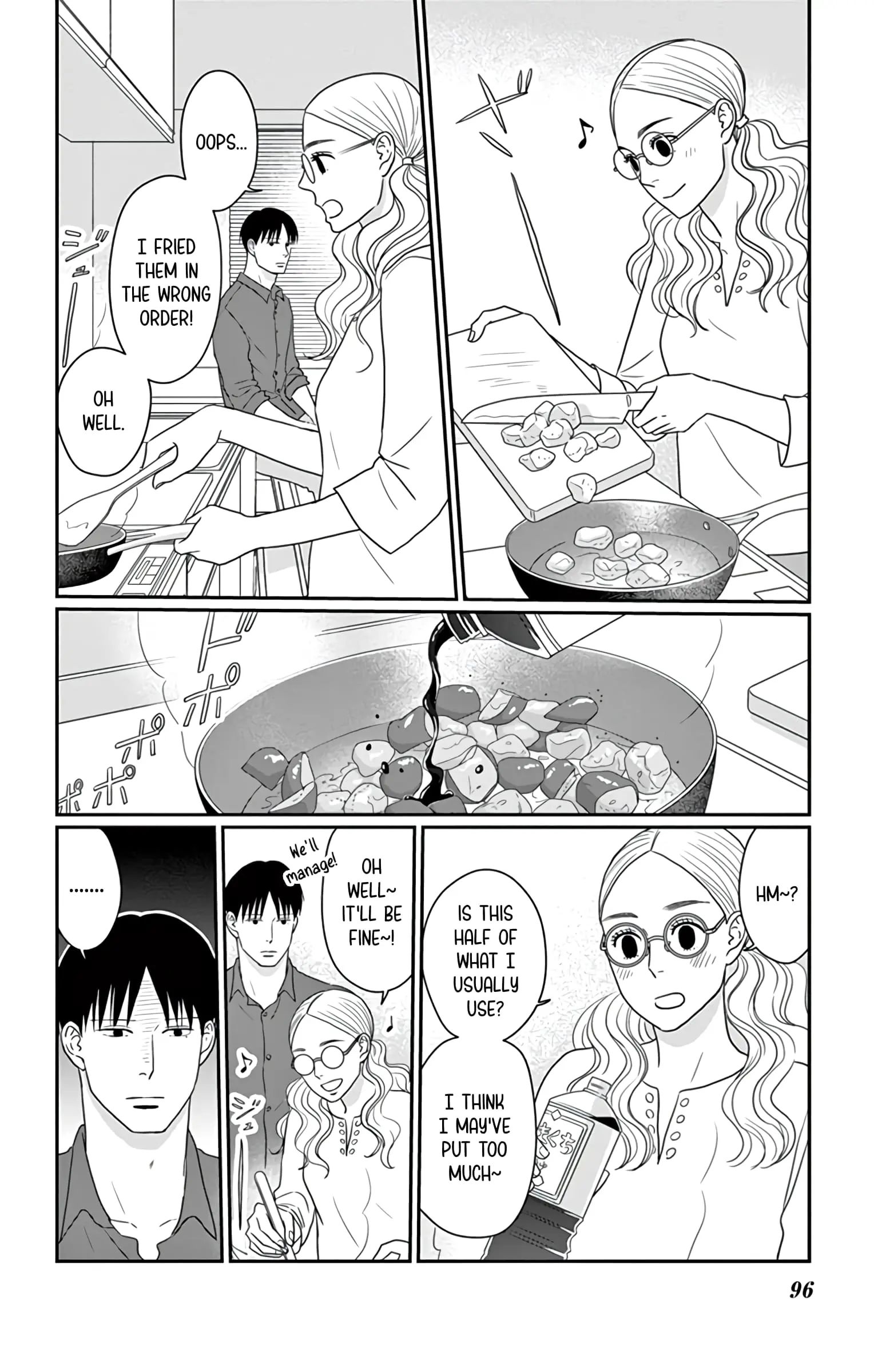 Ao no Hana, Utsuwa no Mori - Chapter 28 - Page 20