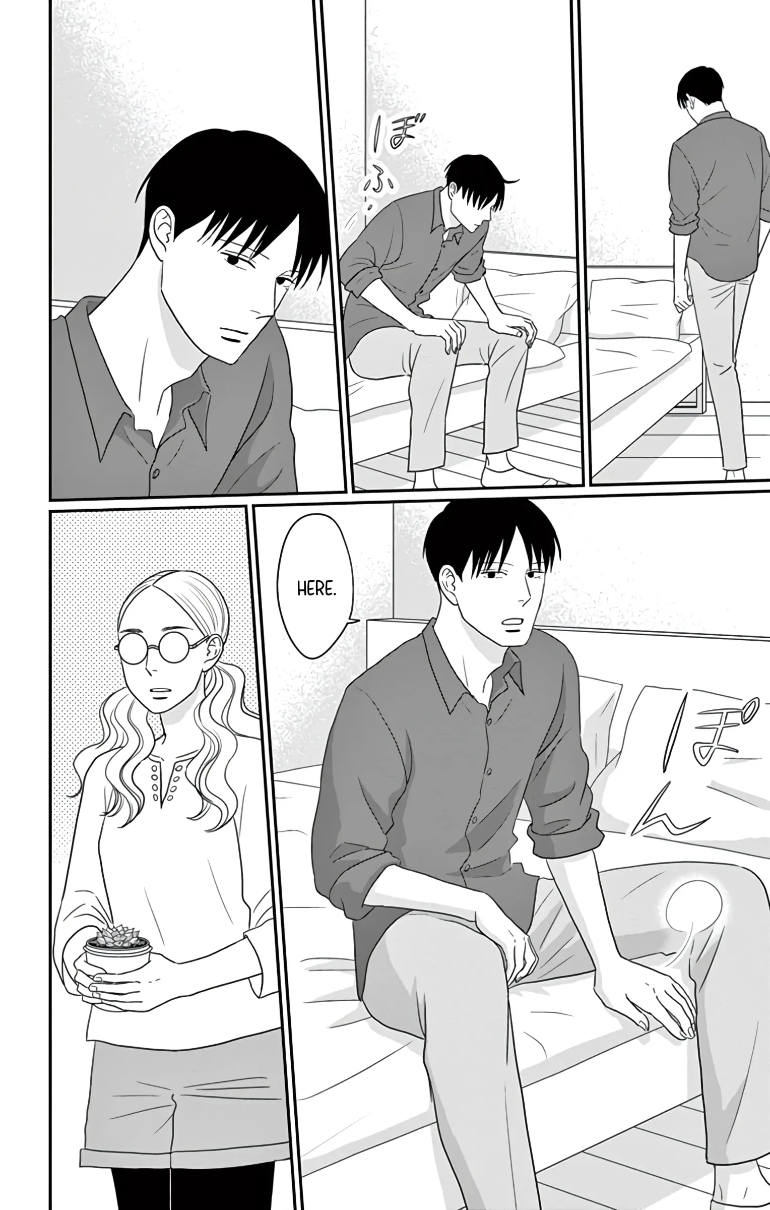 Ao no Hana, Utsuwa no Mori - Chapter 28 - Page 32