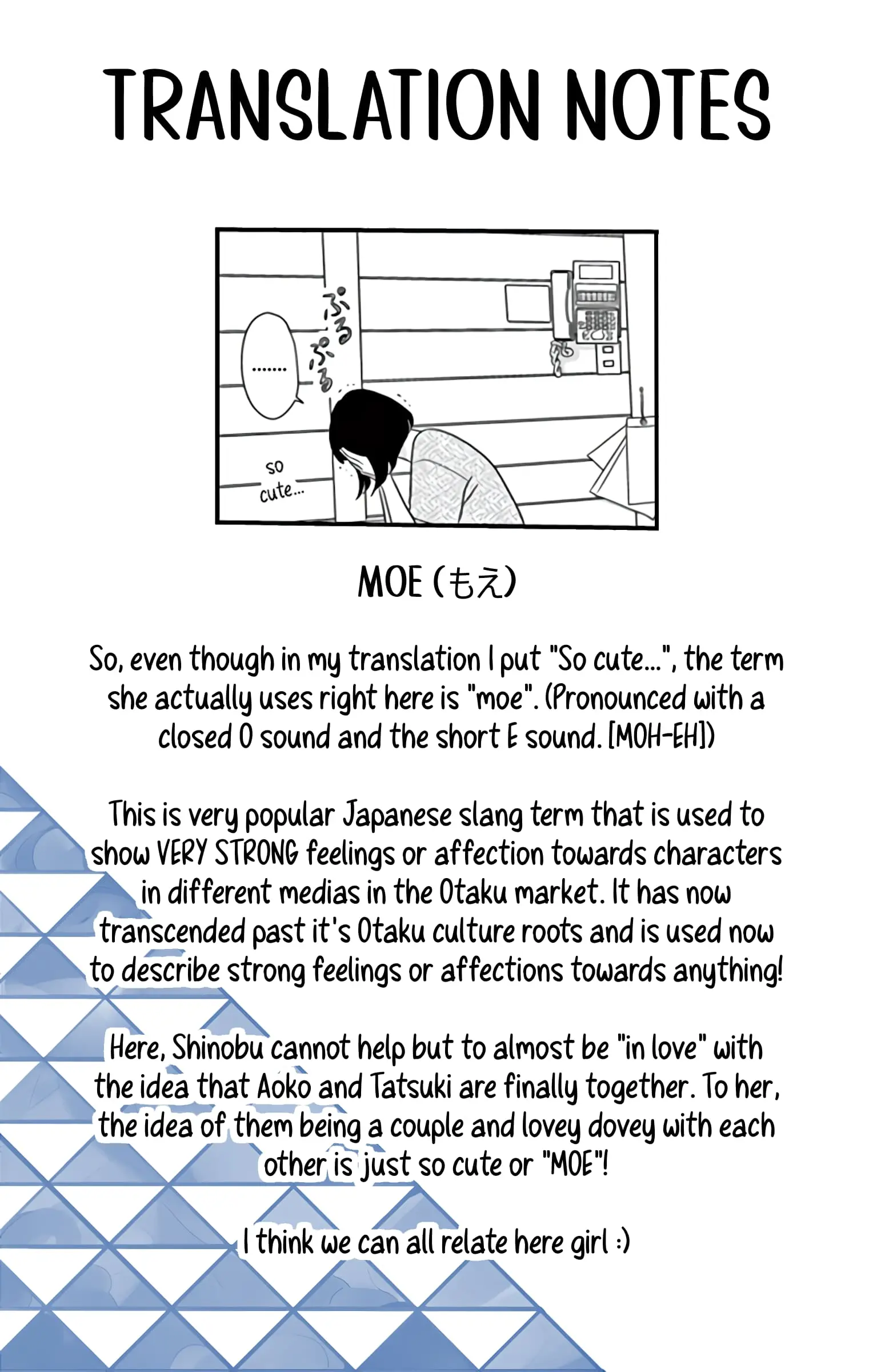 Ao no Hana, Utsuwa no Mori - Chapter 28 - Page 37
