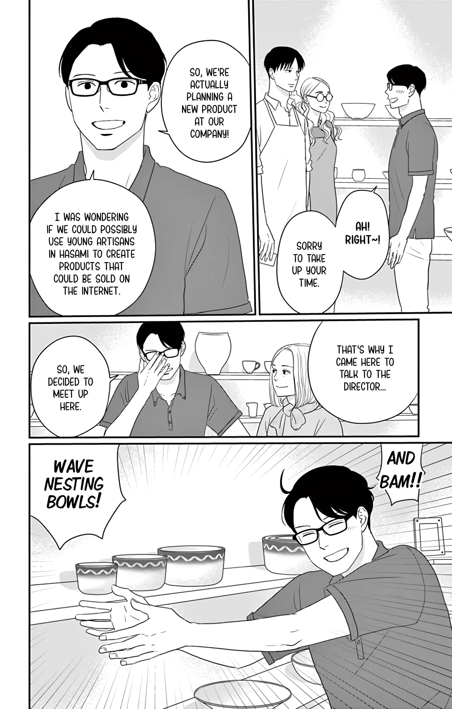 Ao no Hana, Utsuwa no Mori - Chapter 29 - Page 7
