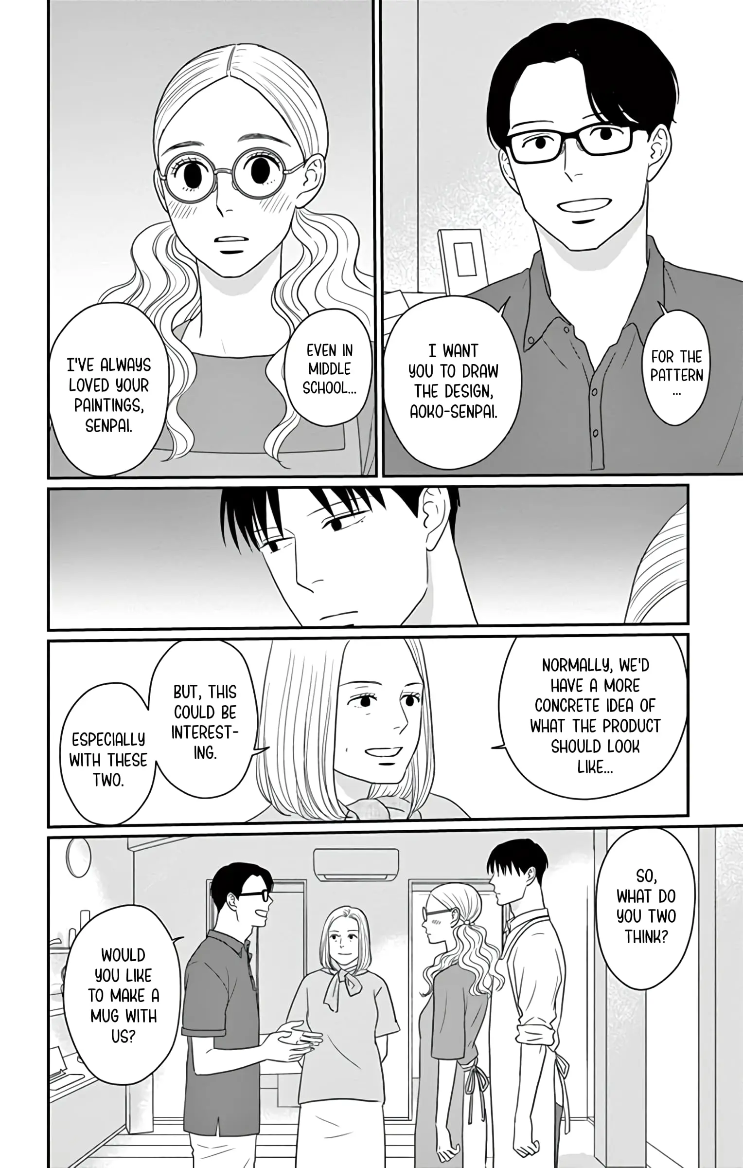 Ao no Hana, Utsuwa no Mori - Chapter 29 - Page 11