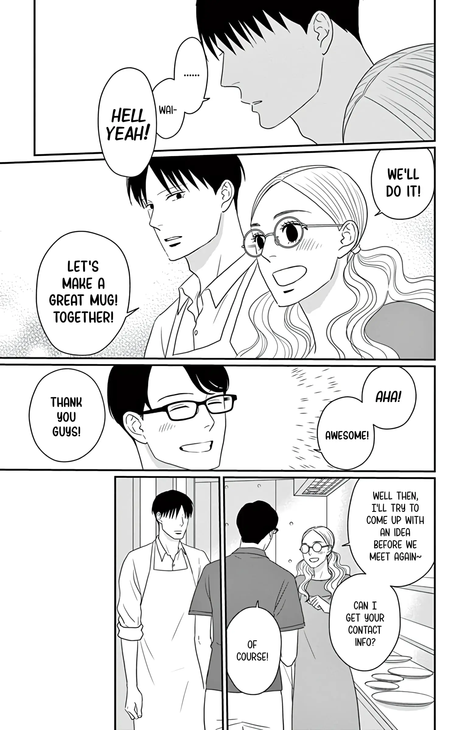 Ao no Hana, Utsuwa no Mori - Chapter 29 - Page 12