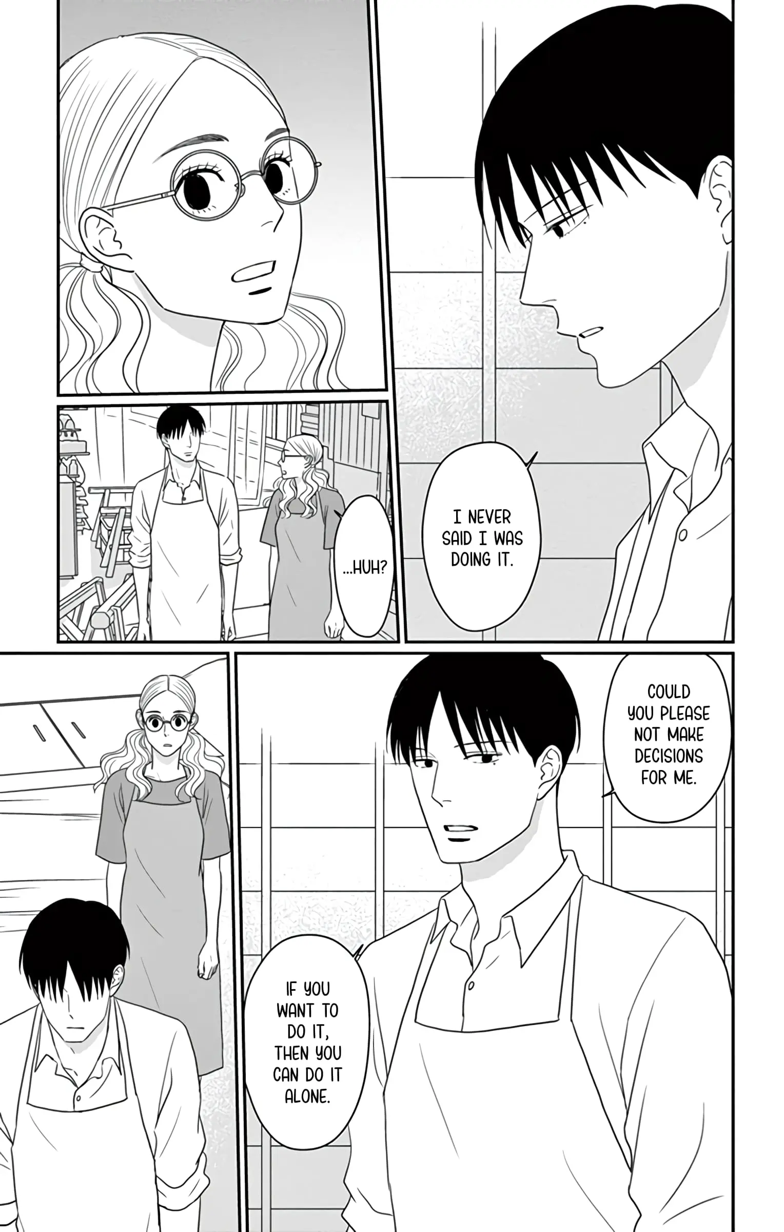 Ao no Hana, Utsuwa no Mori - Chapter 29 - Page 14