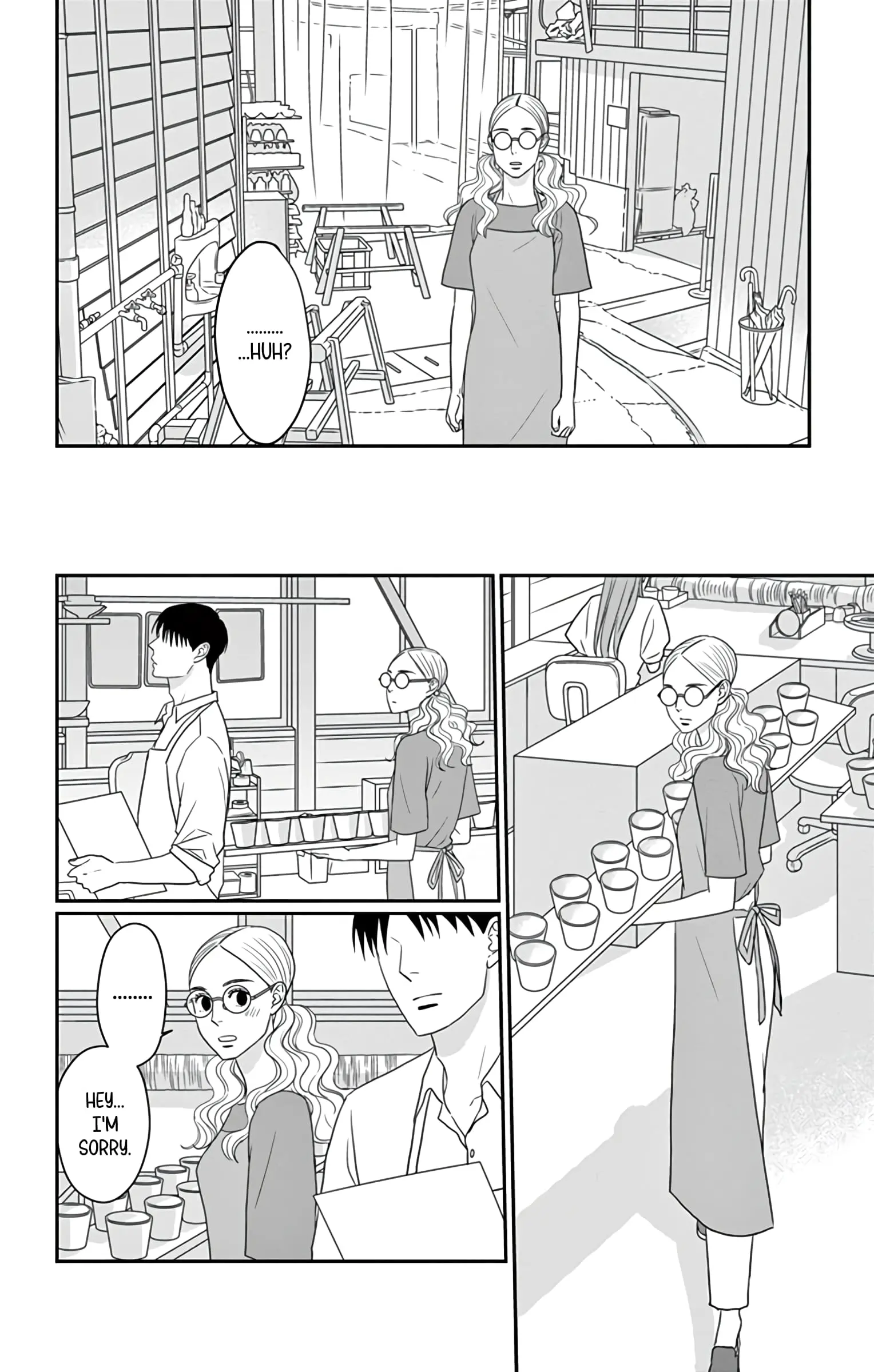 Ao no Hana, Utsuwa no Mori - Chapter 29 - Page 15