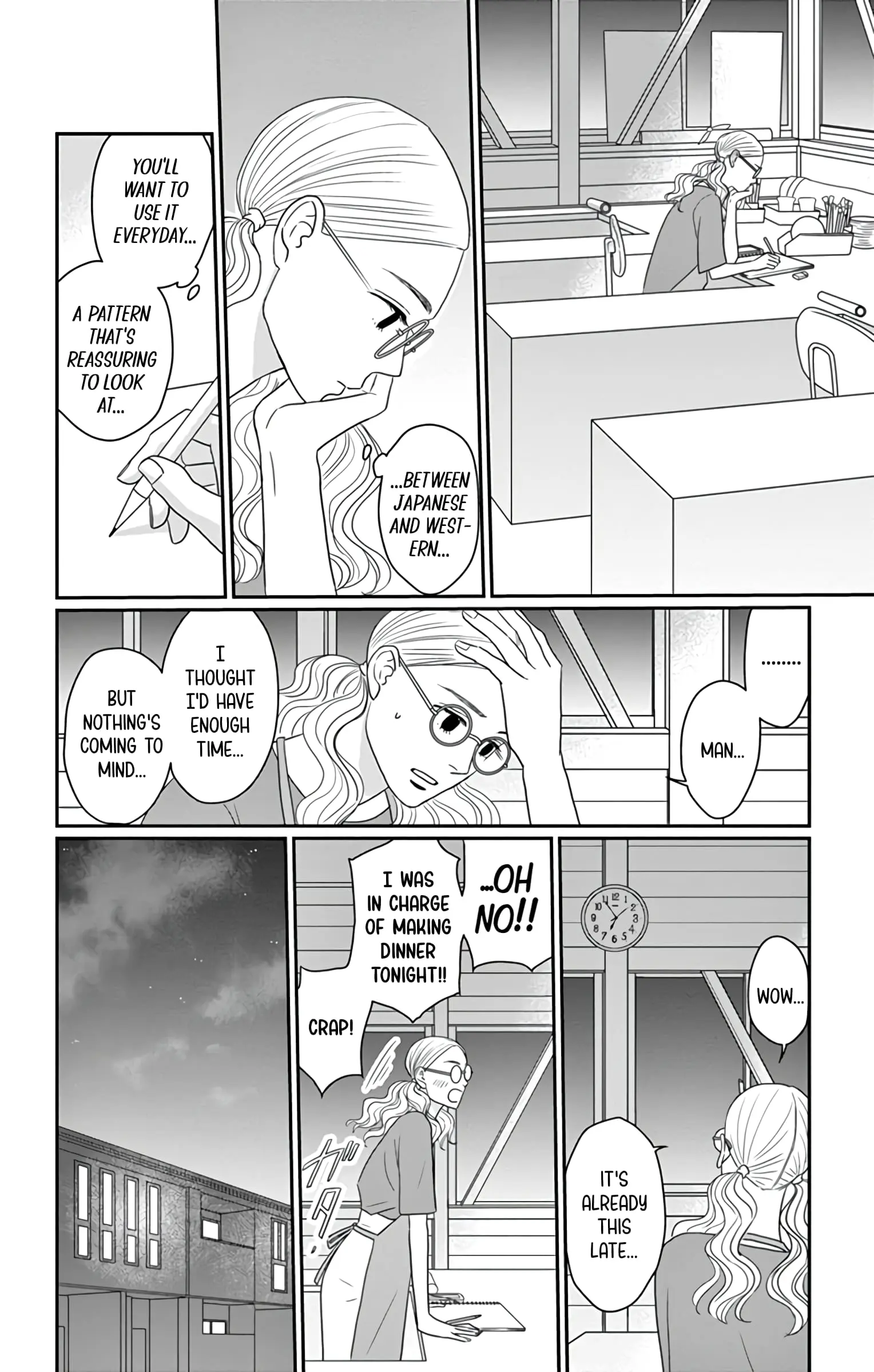 Ao no Hana, Utsuwa no Mori - Chapter 29 - Page 17