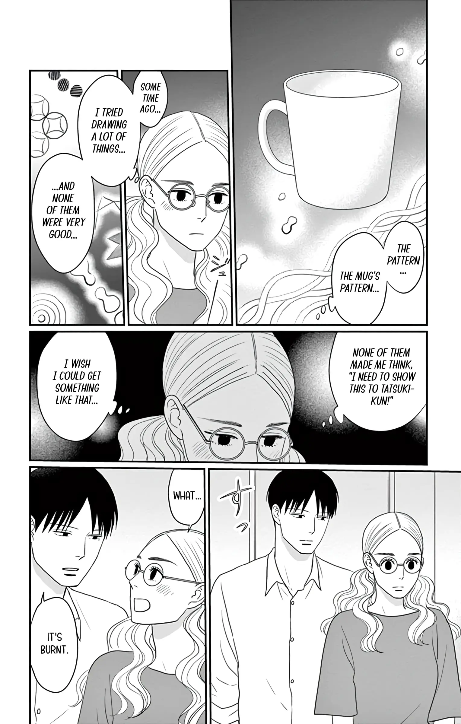Ao no Hana, Utsuwa no Mori - Chapter 29 - Page 19
