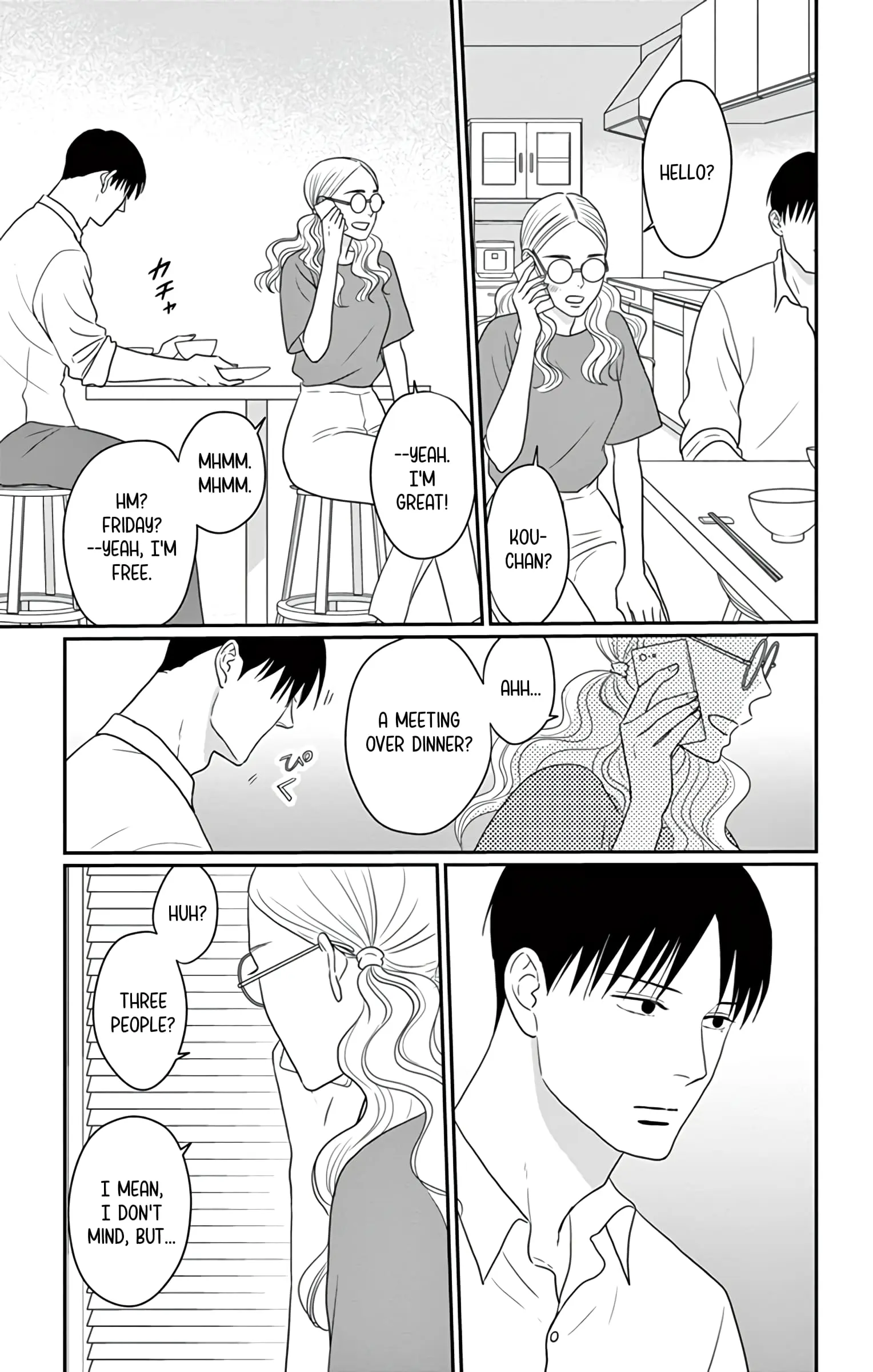Ao no Hana, Utsuwa no Mori - Chapter 29 - Page 24