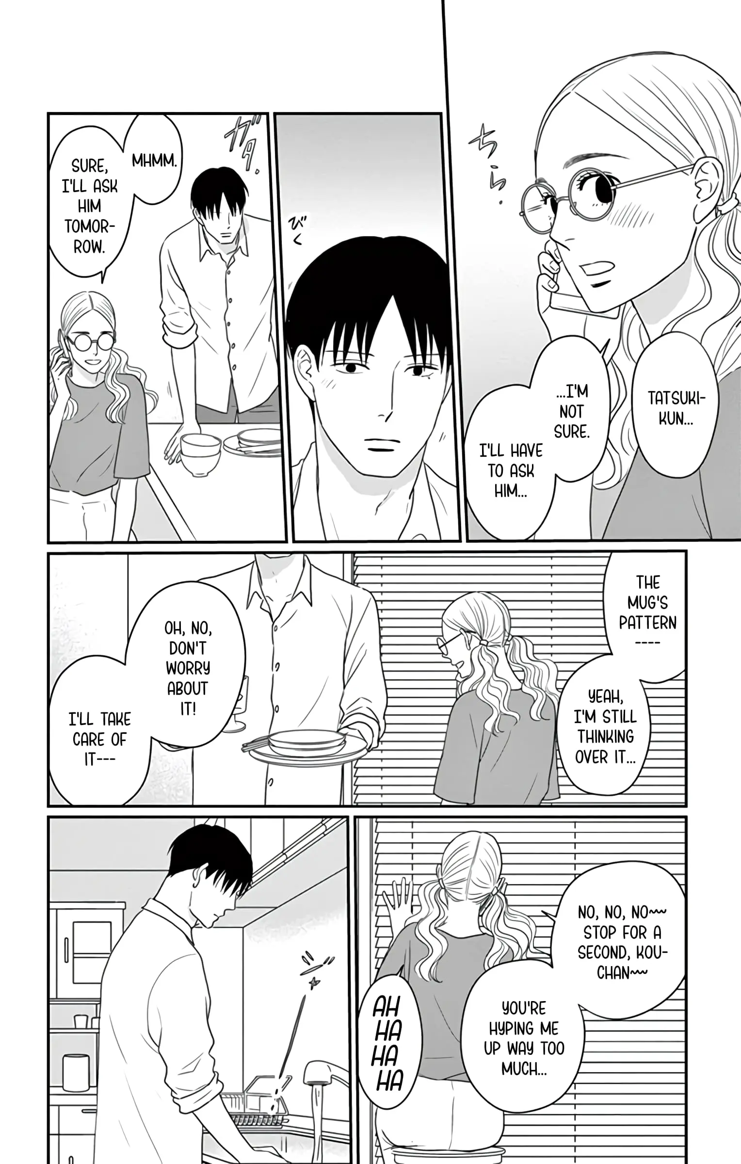 Ao no Hana, Utsuwa no Mori - Chapter 29 - Page 25