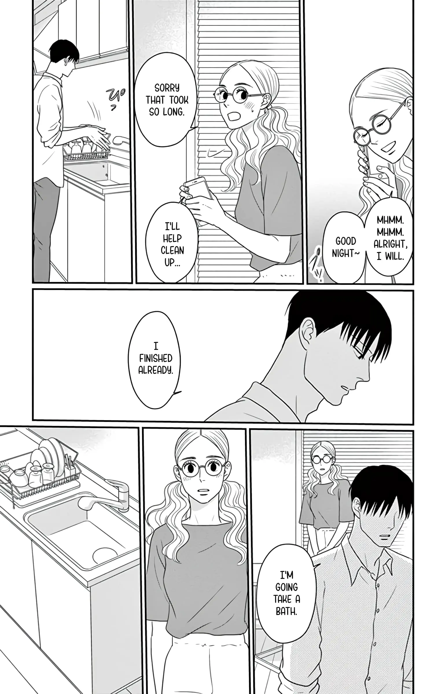 Ao no Hana, Utsuwa no Mori - Chapter 29 - Page 26
