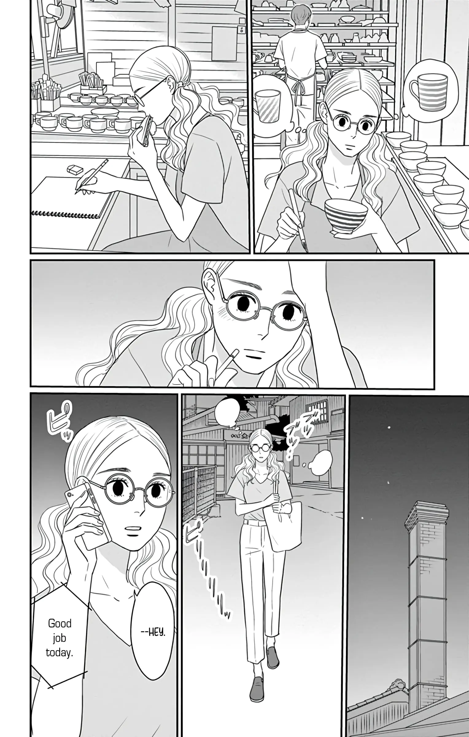 Ao no Hana, Utsuwa no Mori - Chapter 29 - Page 33